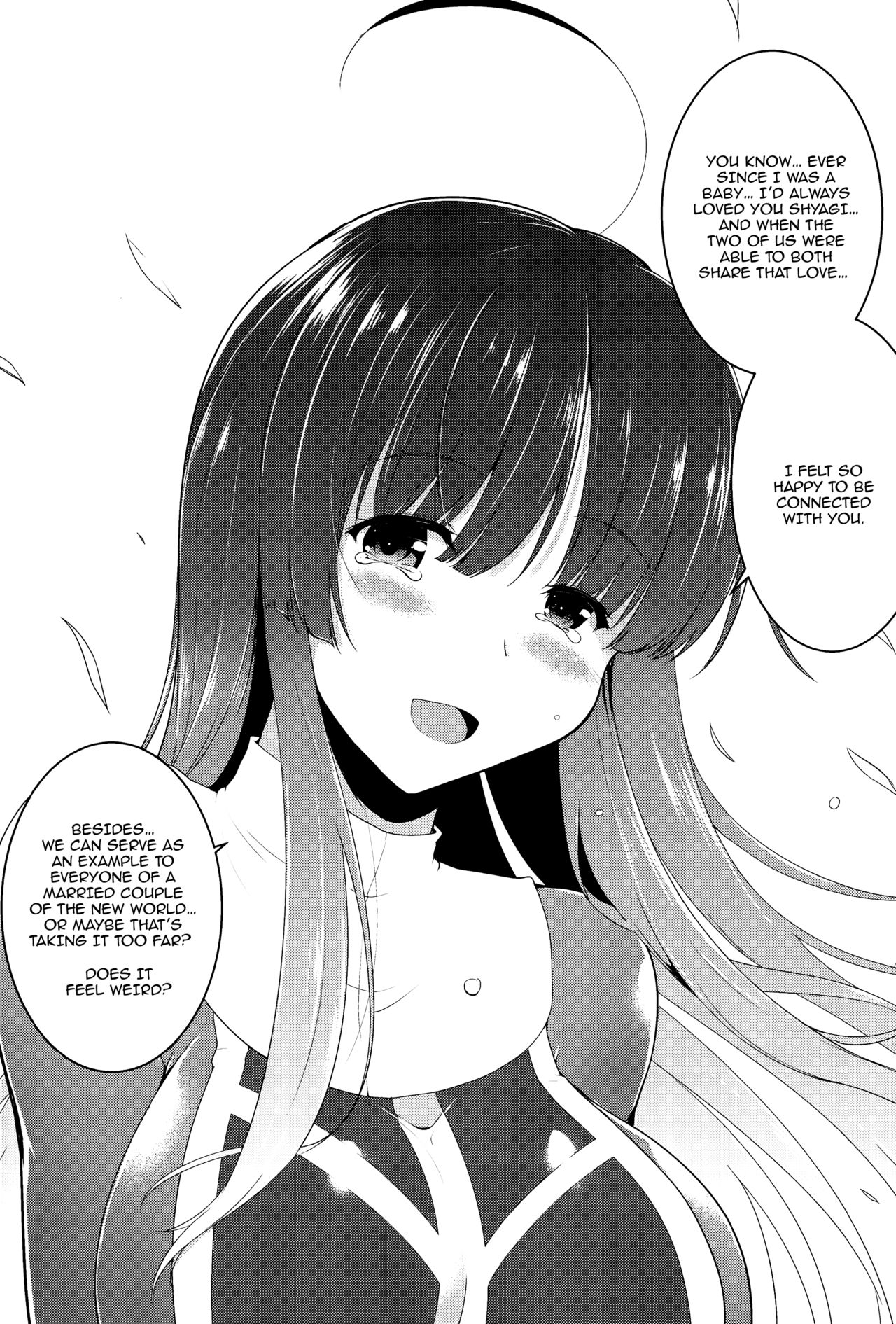 Ikusa Otome, Kairaku Ni Nomareiku [C.R] - Chapter 1 — Page 154