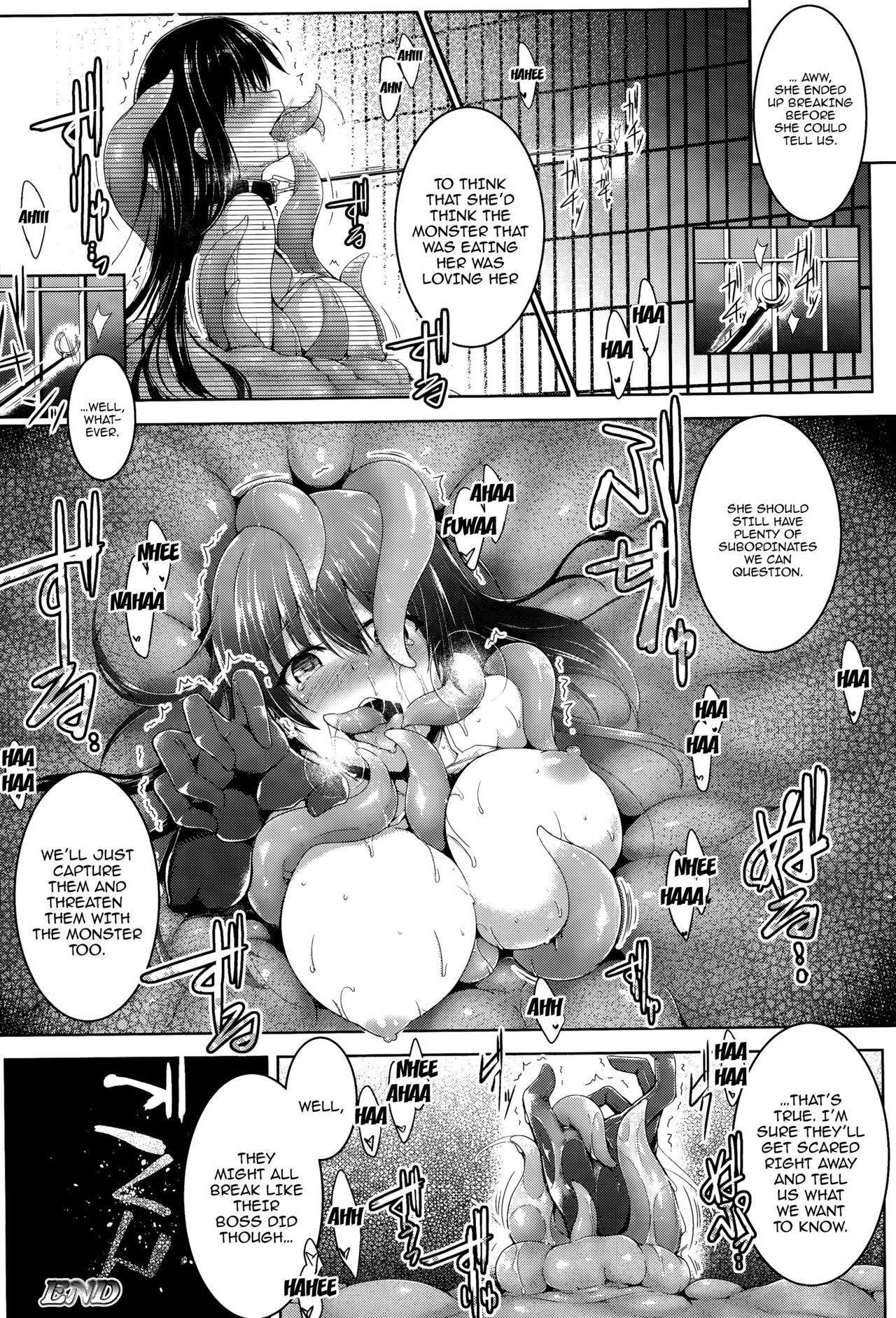 Ikusa Otome, Kairaku Ni Nomareiku [C.R] - Chapter 1 — Page 21