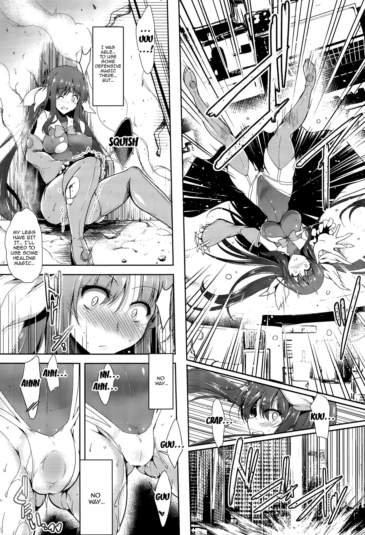 Ikusa Otome, Kairaku Ni Nomareiku [C.R] - Chapter 1 — Page 30