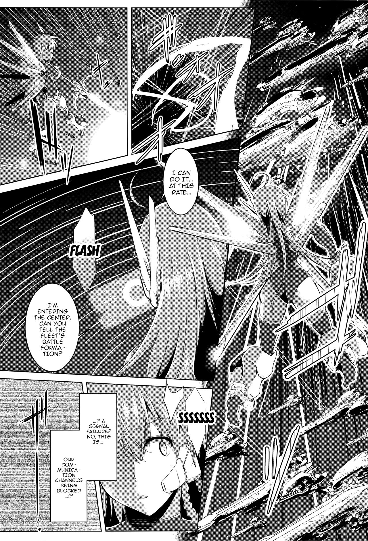 Ikusa Otome, Kairaku Ni Nomareiku [C.R] - Chapter 1 — Page 39