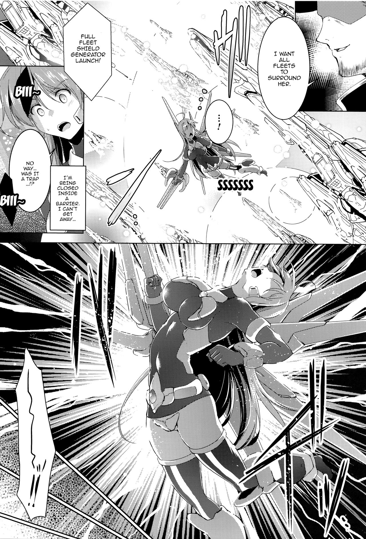 Ikusa Otome, Kairaku Ni Nomareiku [C.R] - Chapter 1 — Page 40