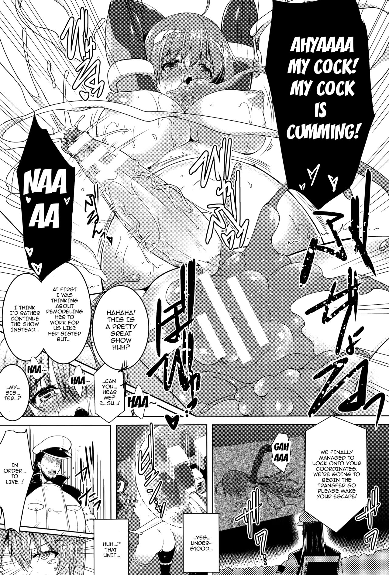 Ikusa Otome, Kairaku Ni Nomareiku [C.R] - Chapter 1 — Page 60