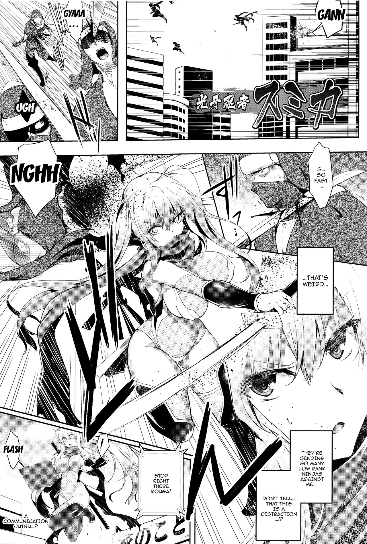 Ikusa Otome, Kairaku Ni Nomareiku [C.R] - Chapter 1 — Page 62