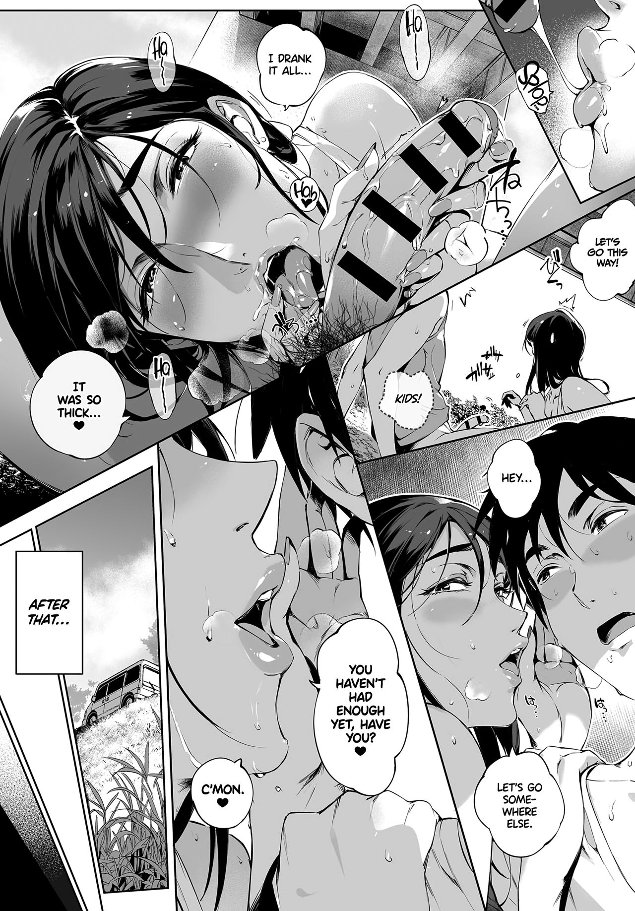 Tendrils in the Shadows [Orutoro] - Chapter 1 — Page 23