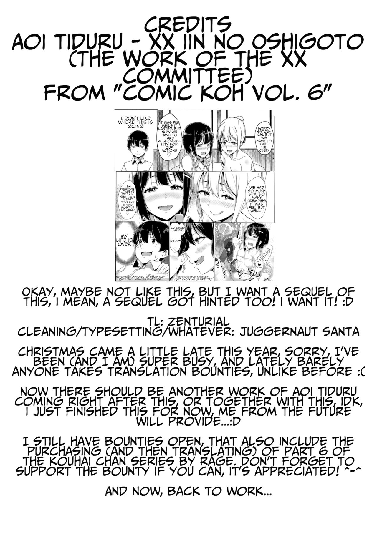 The Work of the XX Committee [Aoi Tiduru] - Chapter 1 — Page 19