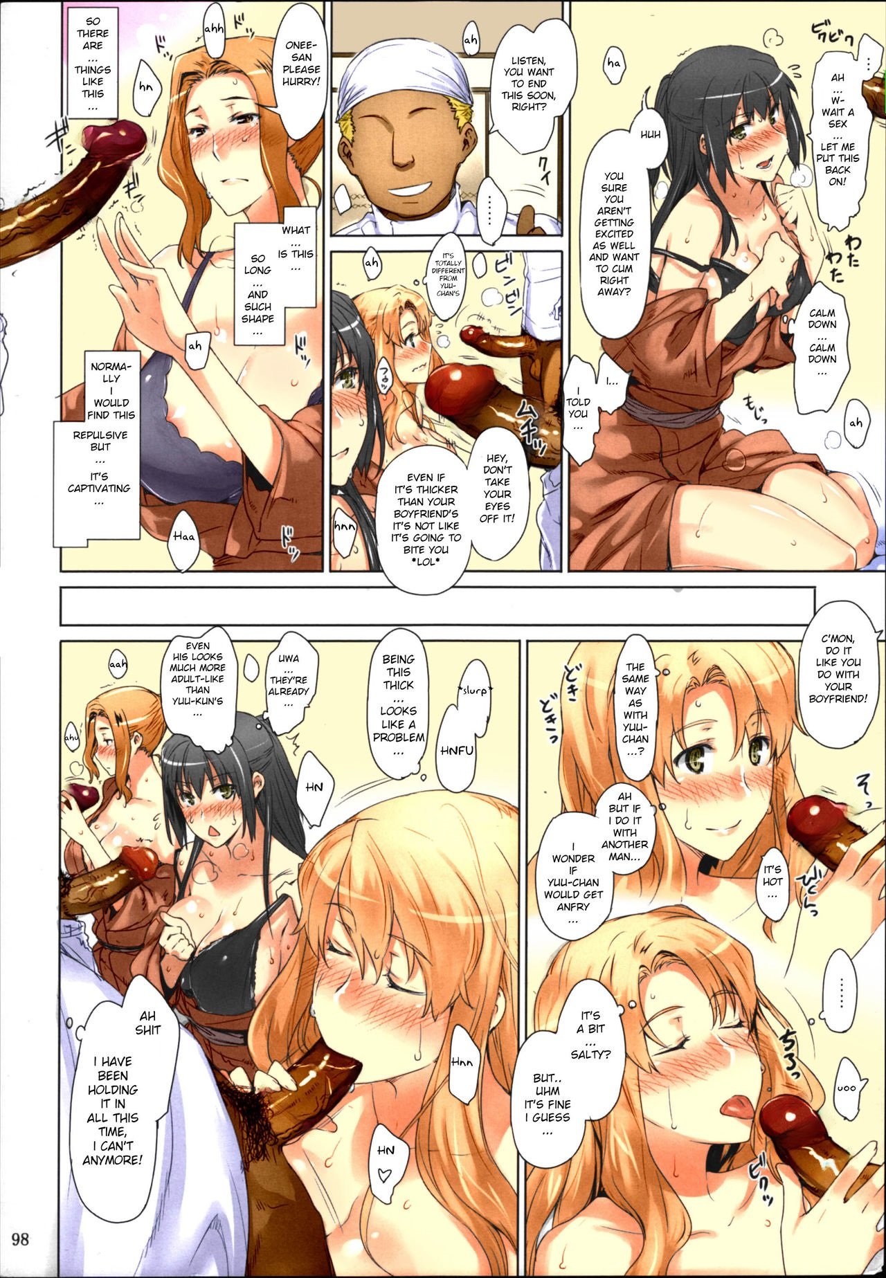 Tachibana-san-chi no Dansei Jijou Matome Ban [Jin] - Chapter 1 — Page 98