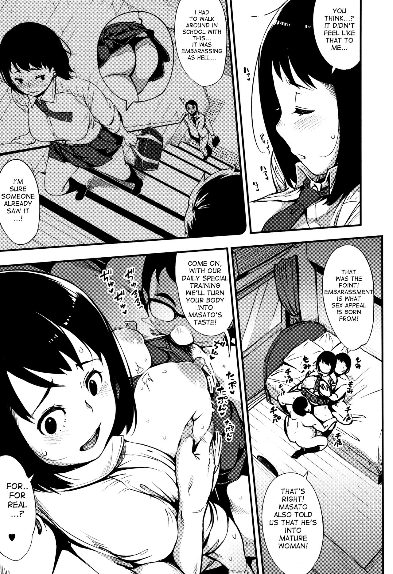 If You Were More Straightforward [Rocket Monkey] - Chapter 1 — Page 7