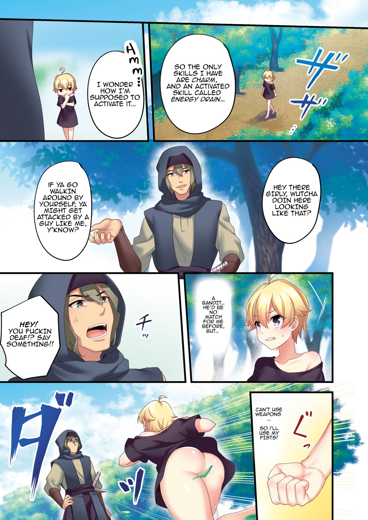 I Was Forcibly Changed Into A Succubus [Meito] - Chapter 1 — Page 5