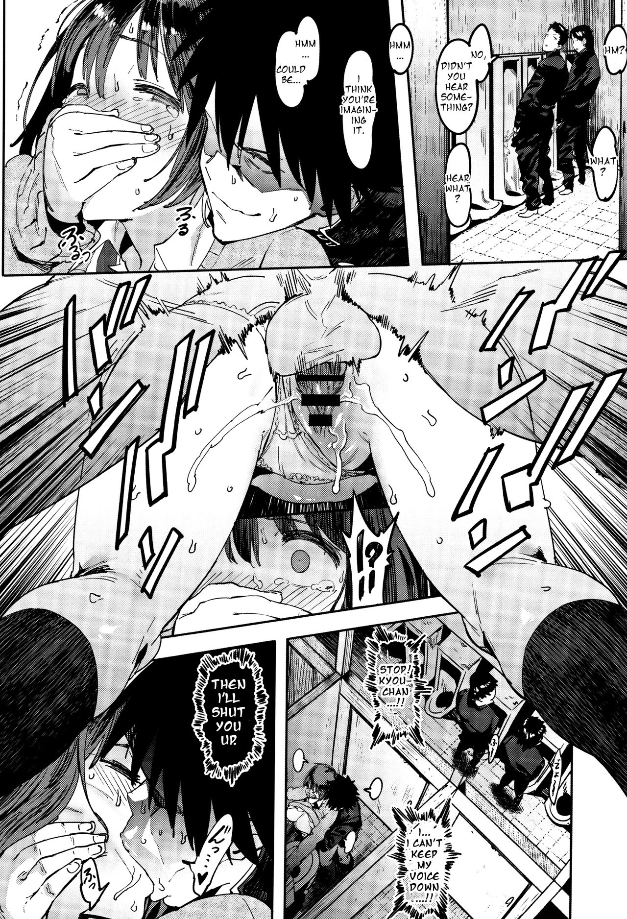 The Selfish Boyfriend and the Gentle Girlfriend [Pija] - Chapter 1 — Page 12