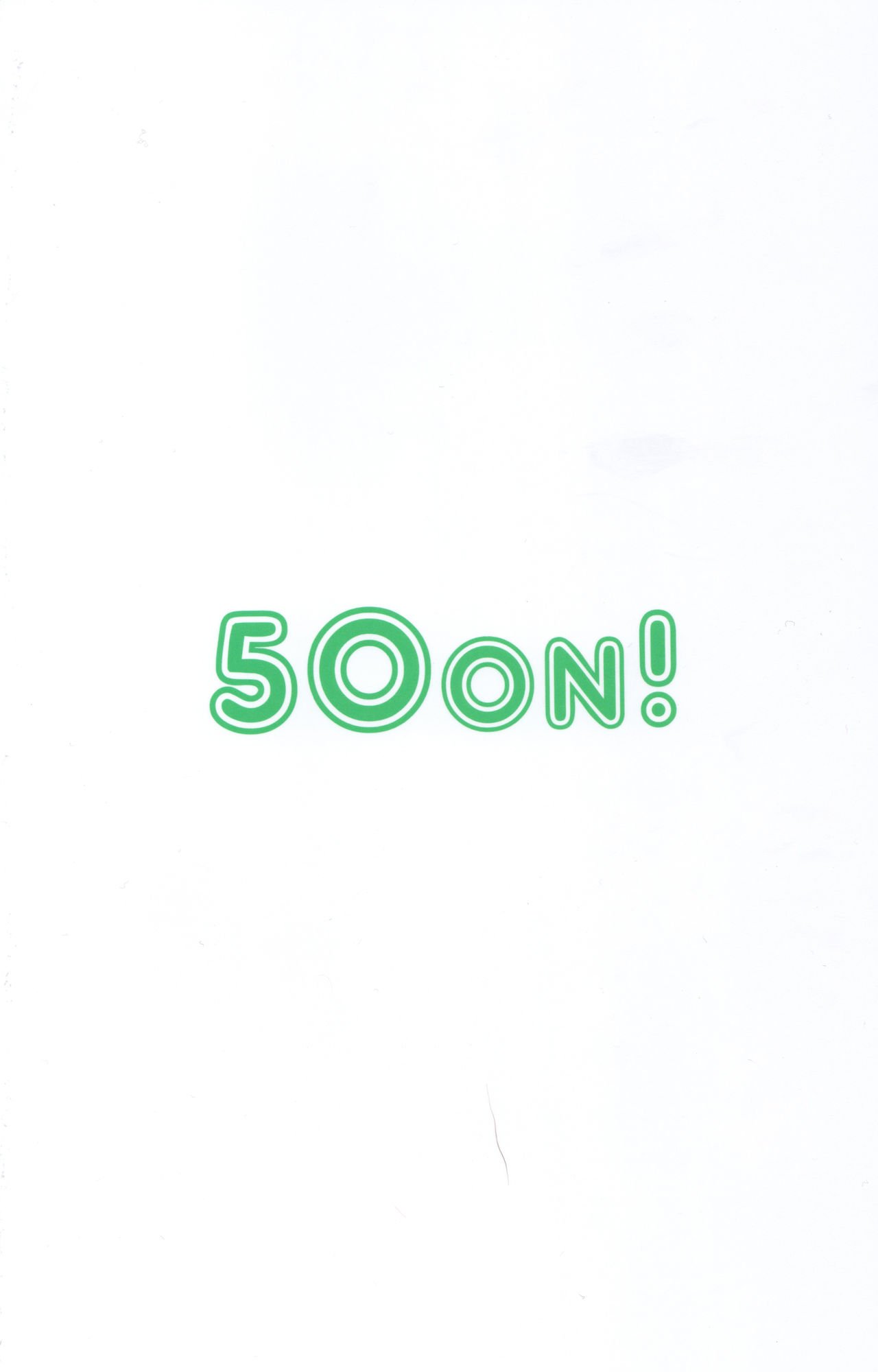 Hypnosis Sex Guidance! [Aiue Oka] - Chapter 2 — Page 27