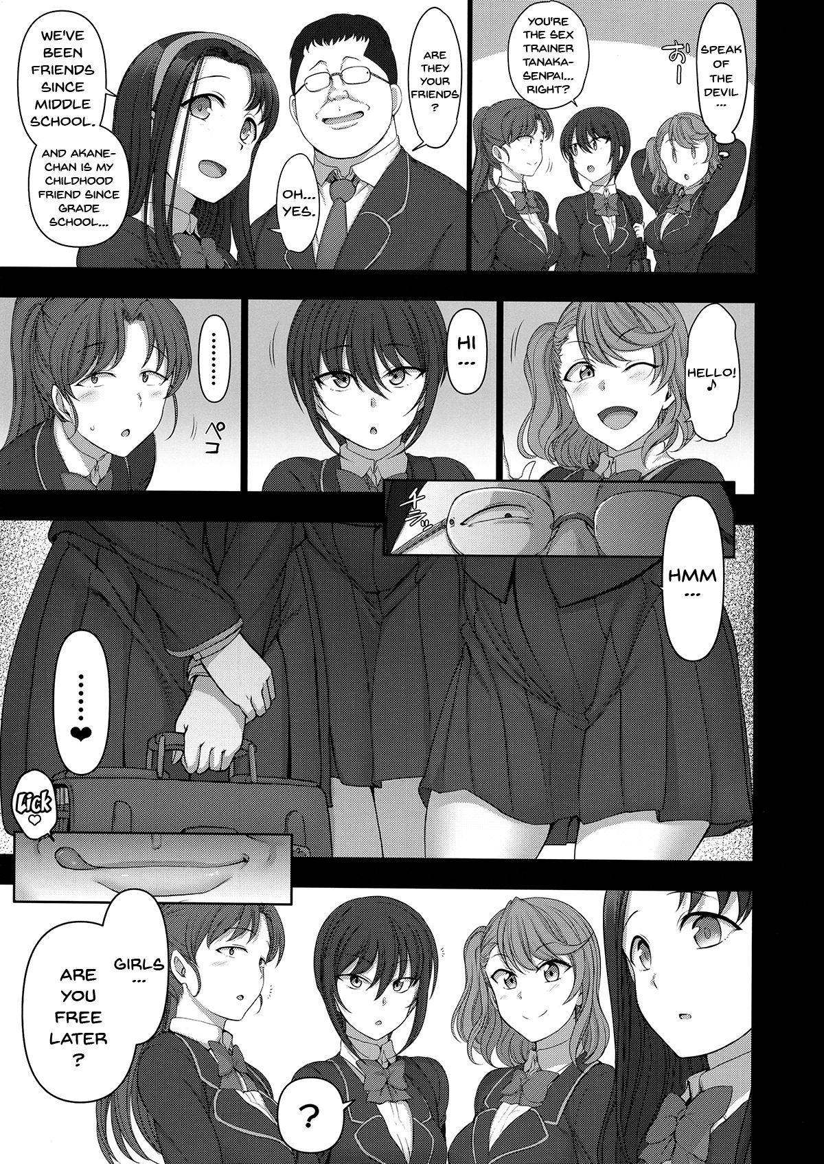 Hypnosis Sex Guidance! [Aiue Oka] - Chapter 2.75 — Page 4
