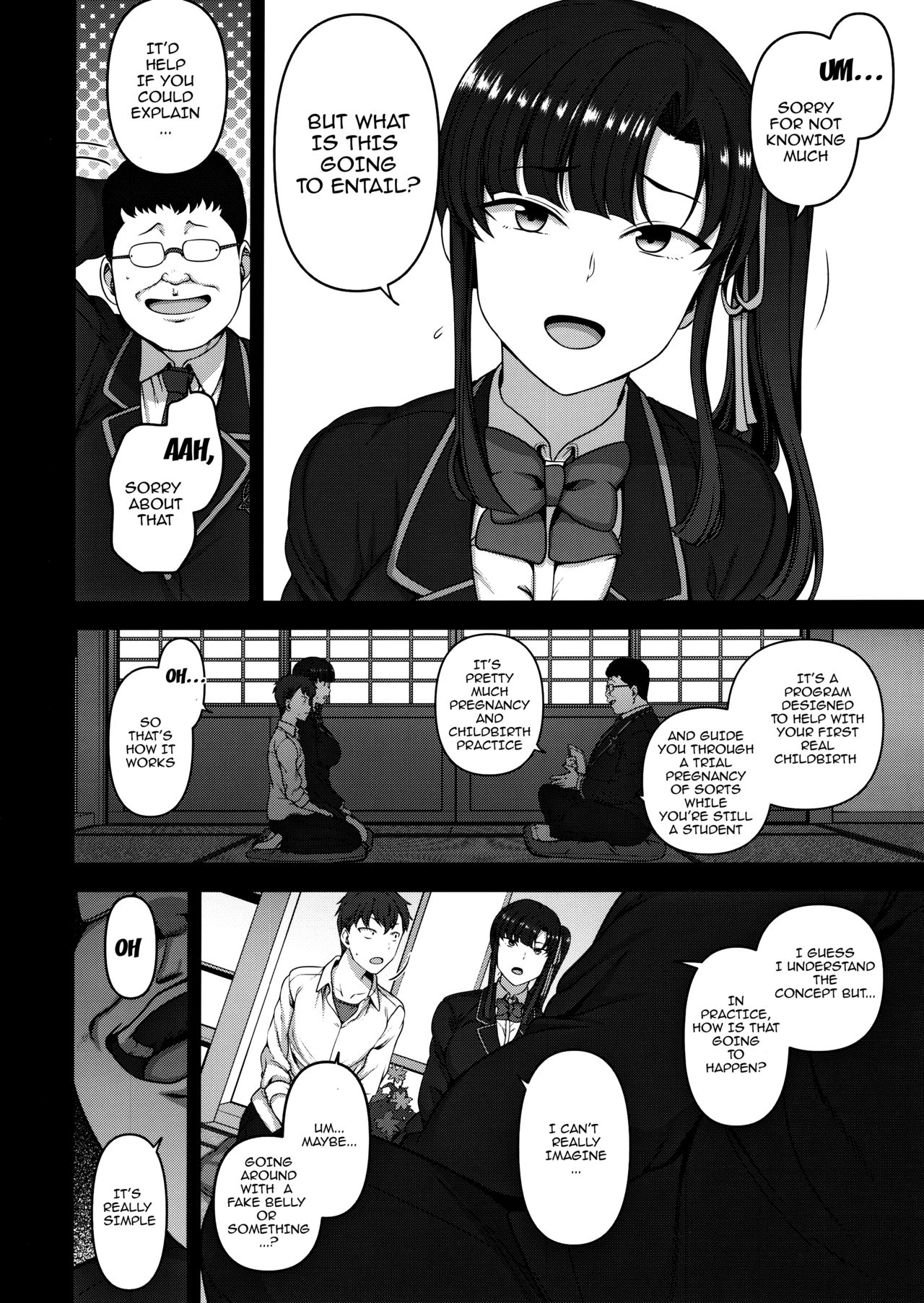 Hypnosis Sex Guidance! [Aiue Oka] - Chapter 3 — Page 7