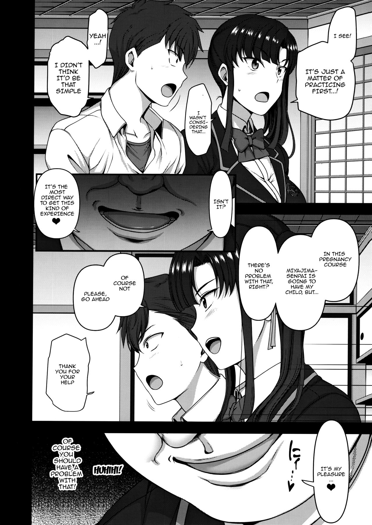 Hypnosis Sex Guidance! [Aiue Oka] - Chapter 3 — Page 9