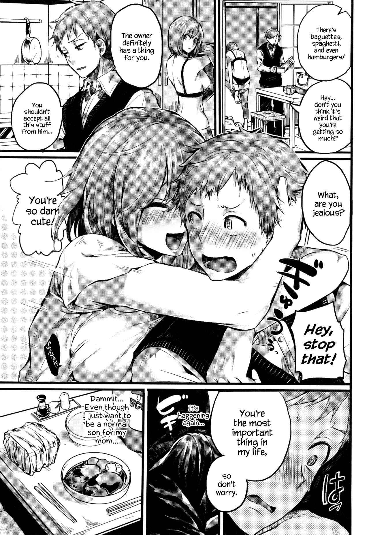 Hore Tokidoki Nukumori [Doumou] - Chapter 1 — Page 58