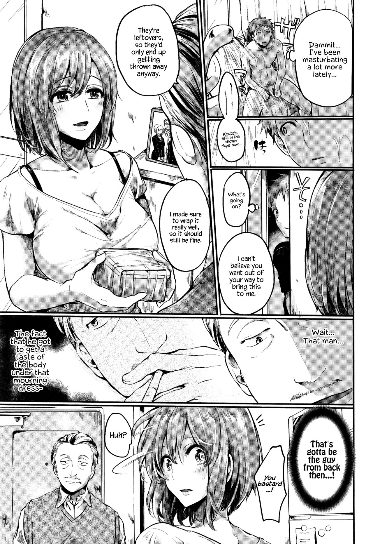 Hore Tokidoki Nukumori [Doumou] - Chapter 1 — Page 60