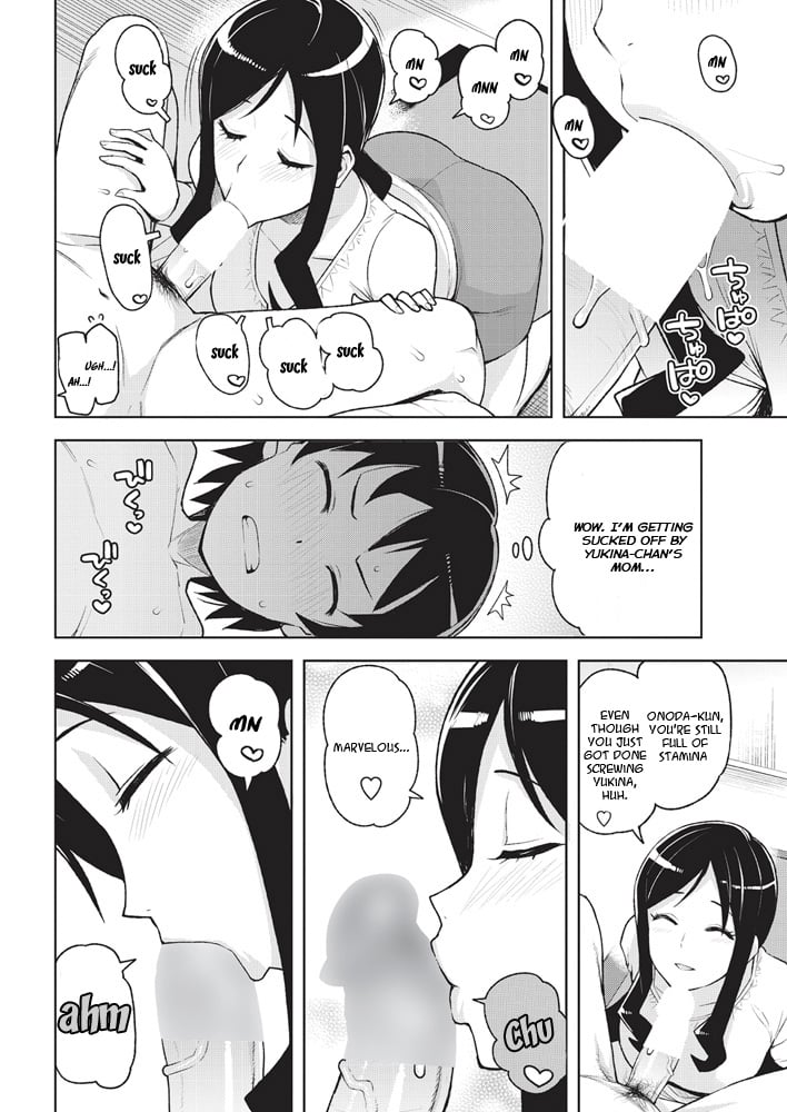 Sex Friend Momma [Tamagoro] - Chapter 1 — Page 6