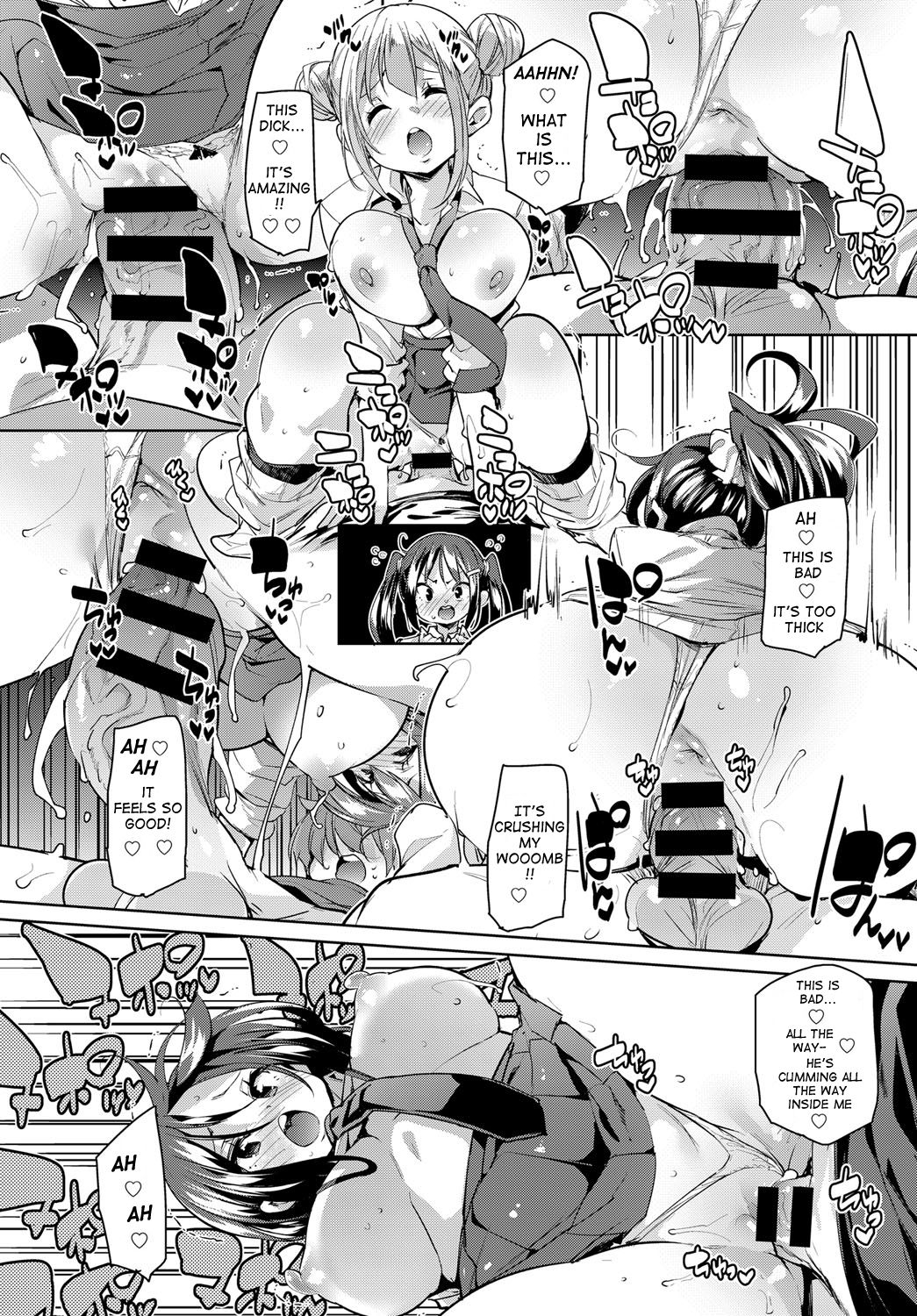 I Got a Boner in Japanese Class [Marui Maru] - Chapter 1 — Page 14