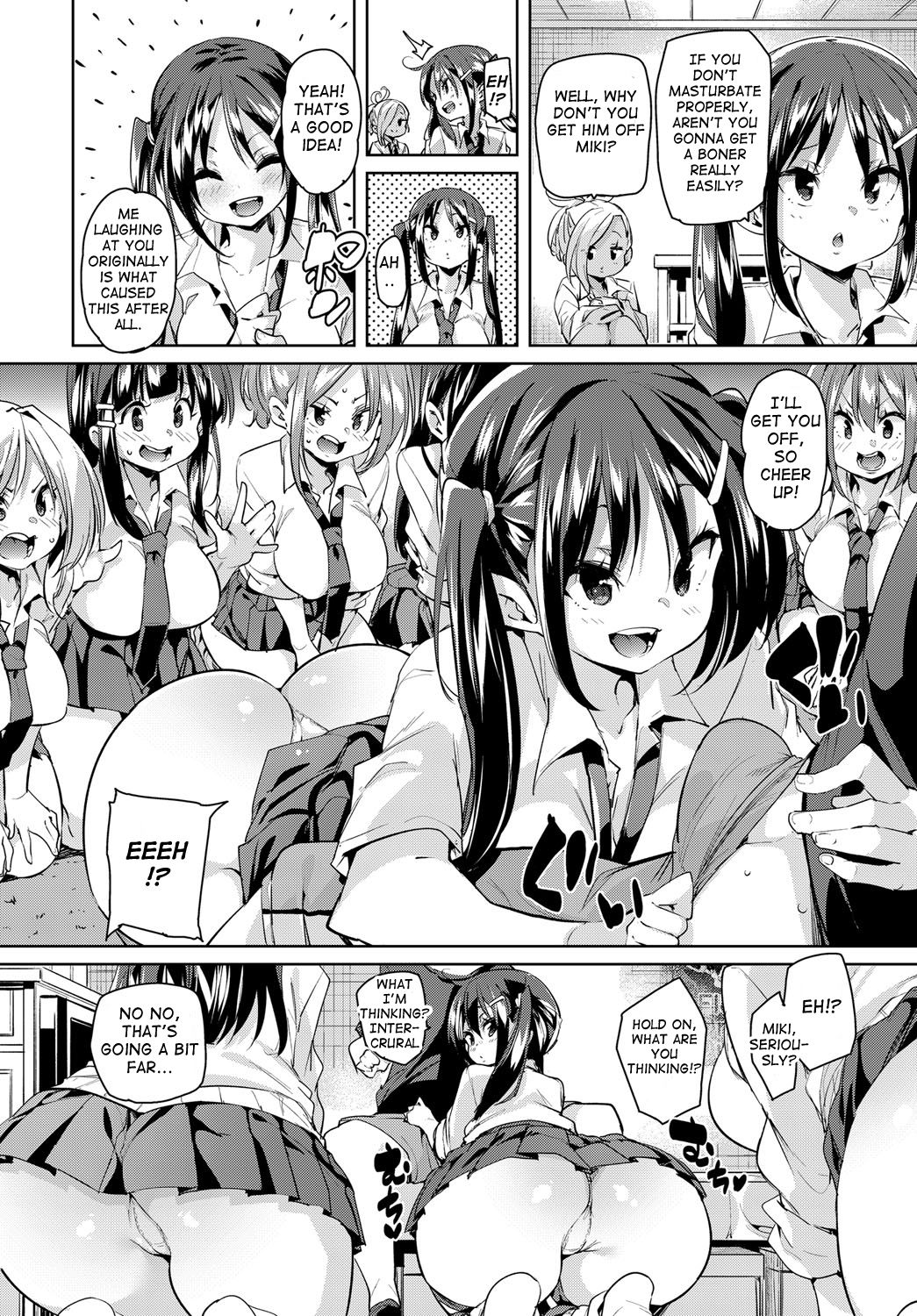 I Got a Boner in Japanese Class [Marui Maru] - Chapter 1 — Page 4