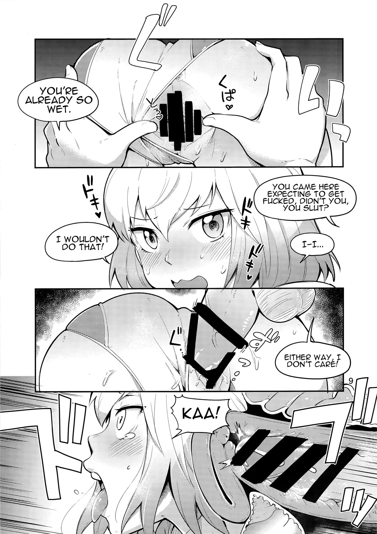 Gwenpool – Jumping Into an Indecent World (Gwenpool) [Bowieknife] - Chapter 1 — Page 9