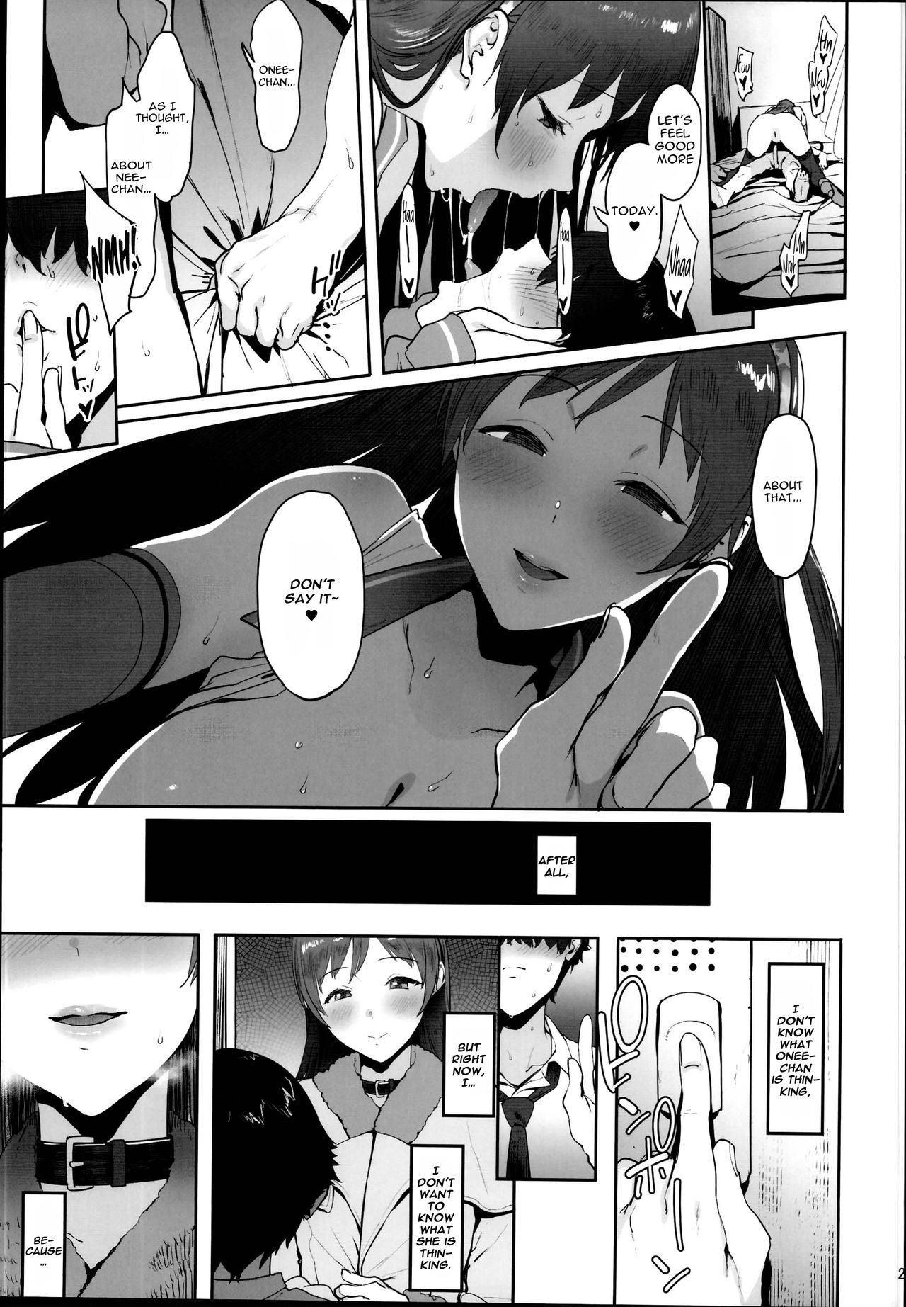 Nitta no Onee-chan (The Idolmaster) [Pija] - Chapter 1 — Page 22
