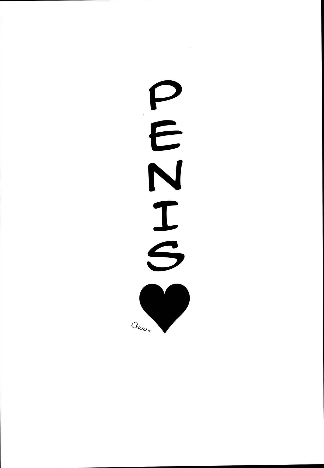 Nitta no Onee-chan (The Idolmaster) [Pija] - Chapter 1 — Page 25