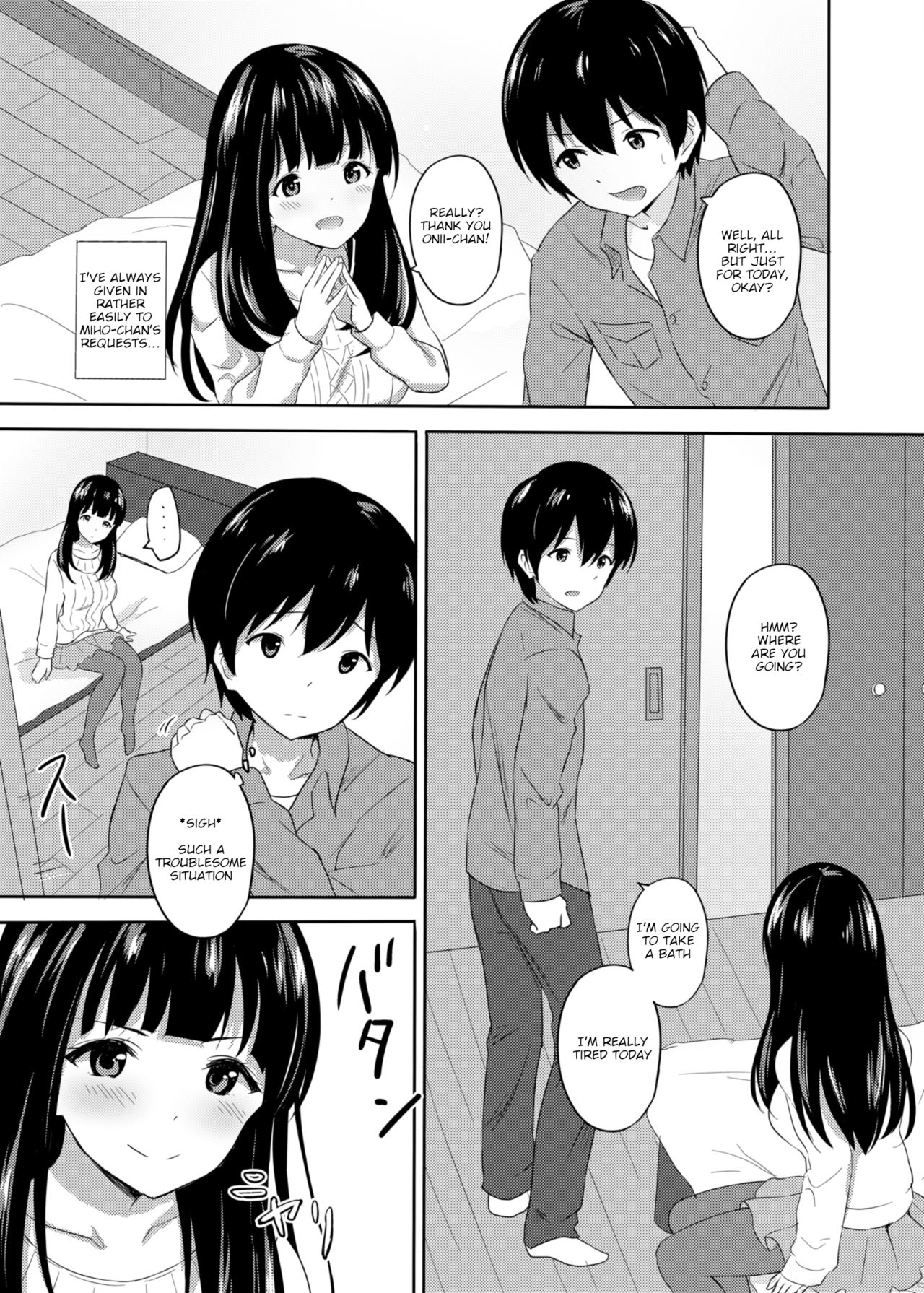 Hatsujou Iede Musume – Shinseki JK Miho-chan no Gohoushi Seikatsu [Takeashiro] - Chapter 1 — Page 4