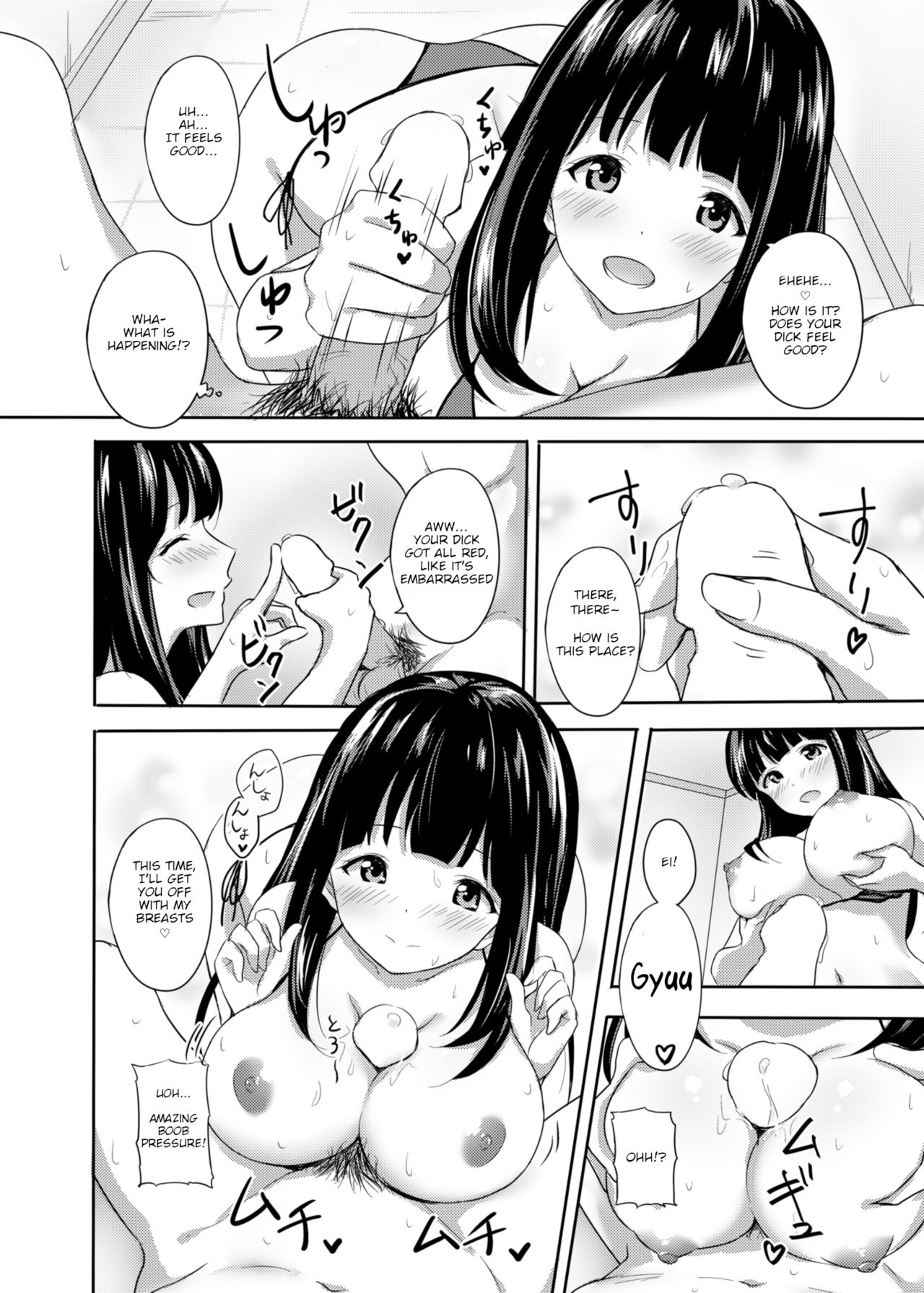 Hatsujou Iede Musume – Shinseki JK Miho-chan no Gohoushi Seikatsu [Takeashiro] - Chapter 1 — Page 7