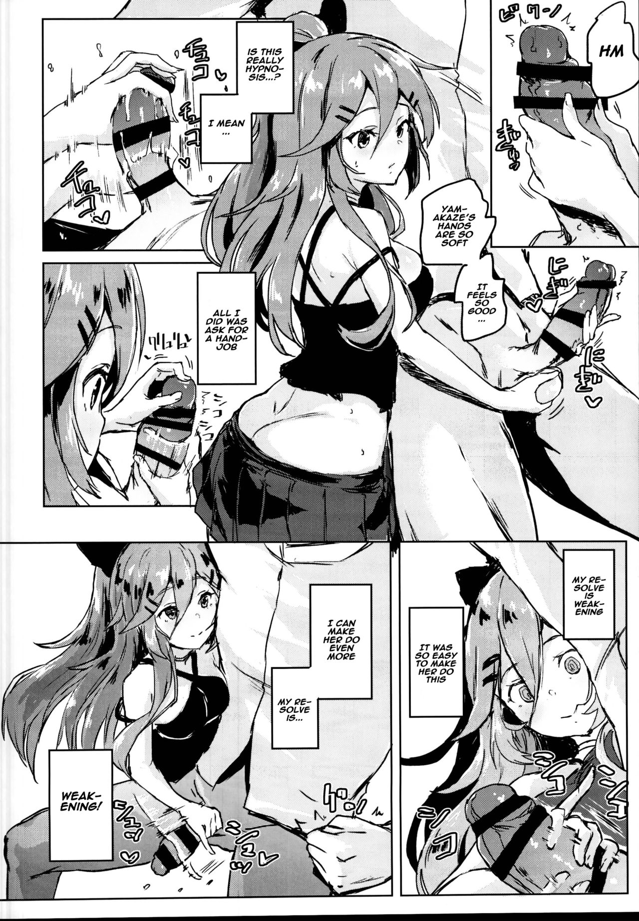 Saimin SEX Kyouhon – Hentai Hypnotic Sex Textbook (Kantai Collection -KanColle-) [Roteri] - Chapter 1 — Page 4