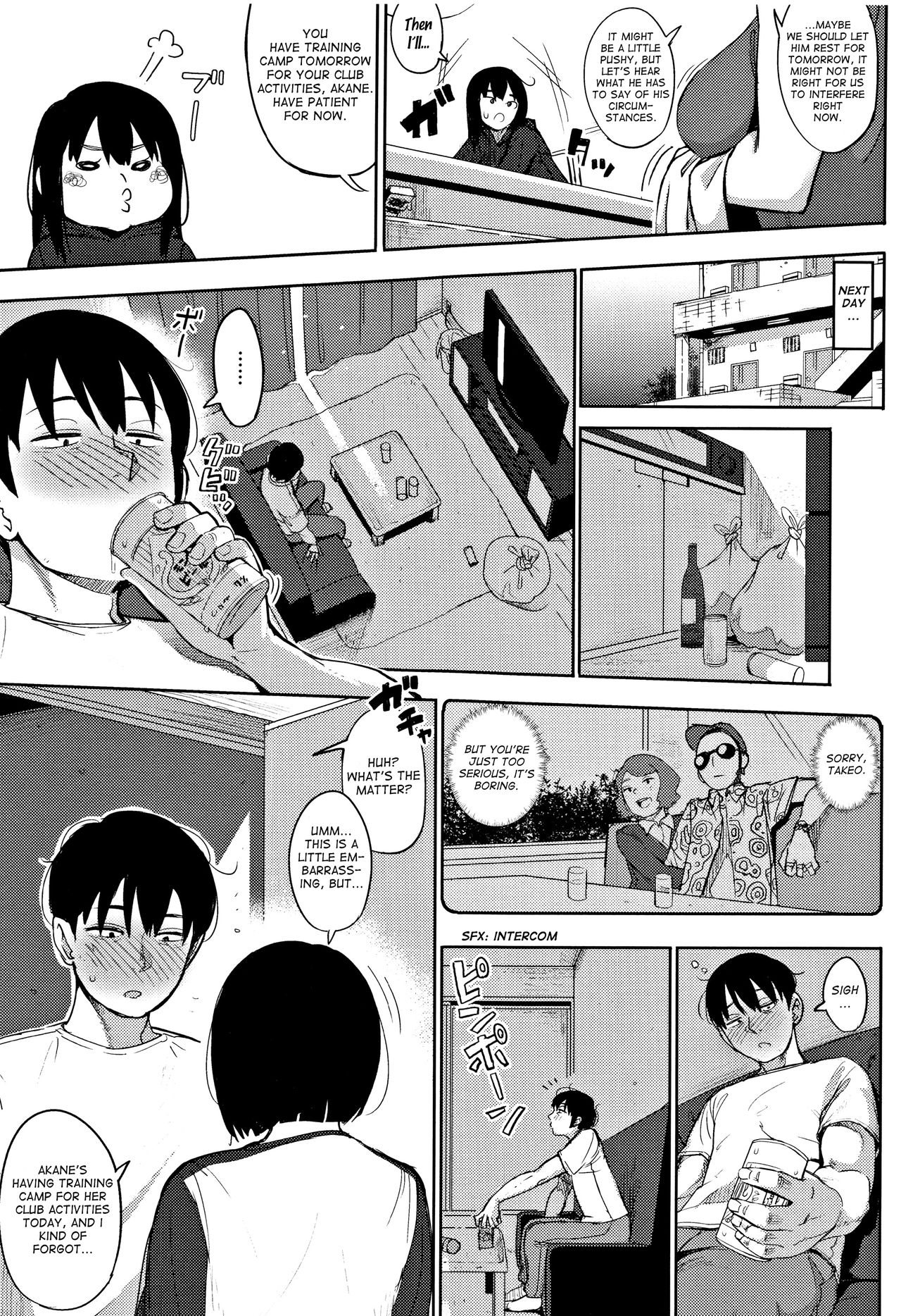 Primal [Rocket Monkey] - Chapter 1 — Page 10