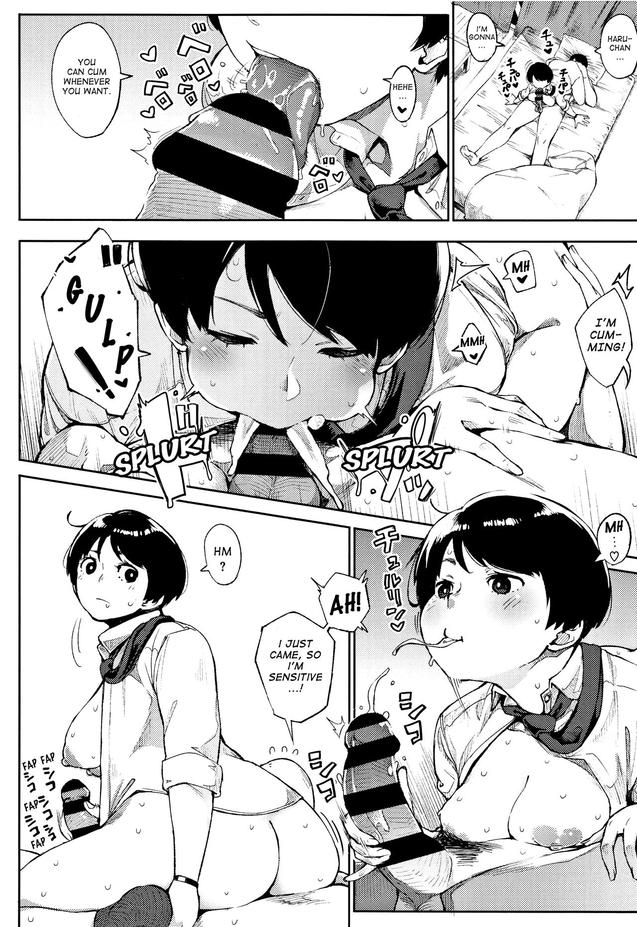 Primal [Rocket Monkey] - Chapter 1 — Page 118