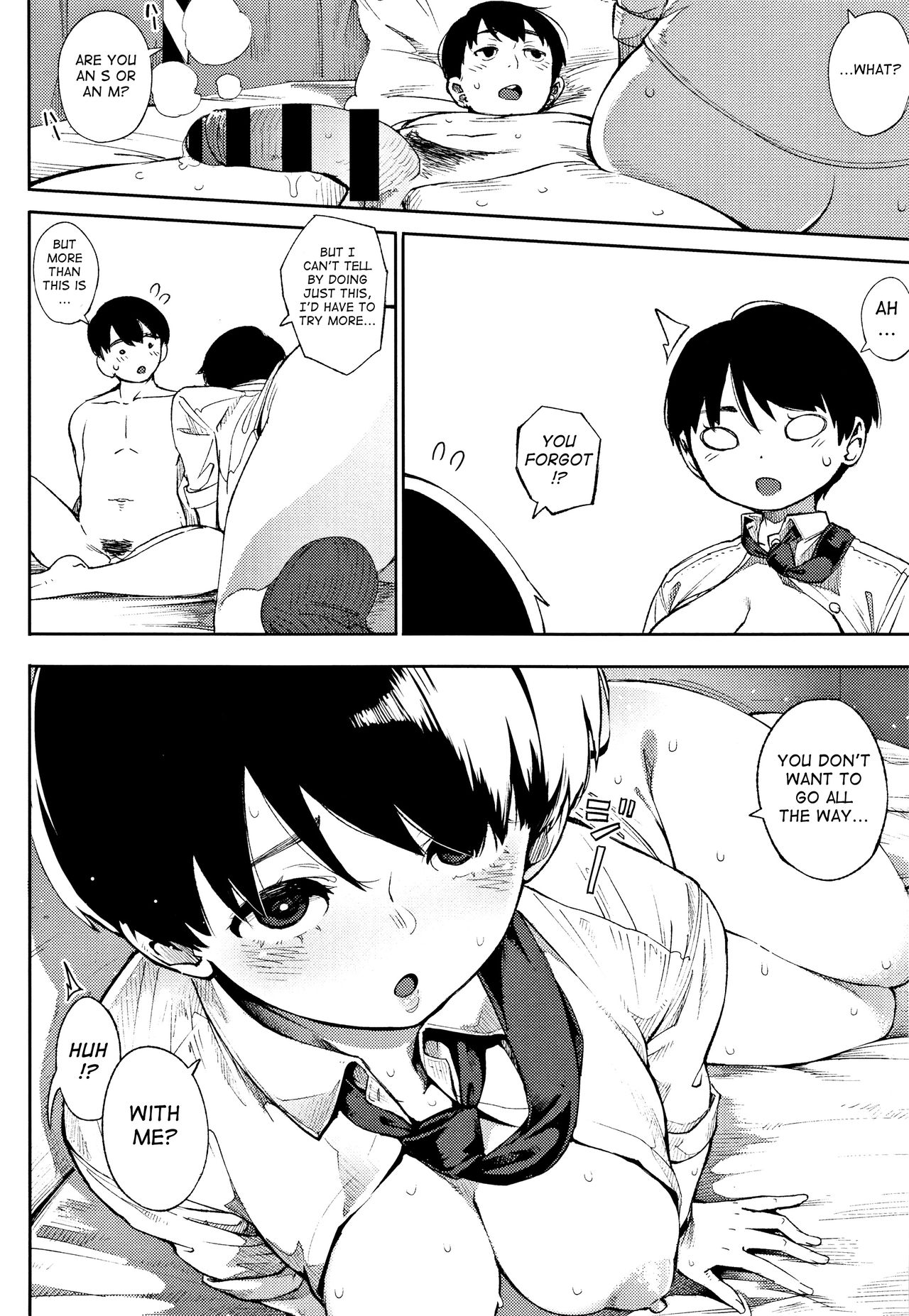 Primal [Rocket Monkey] - Chapter 1 — Page 120