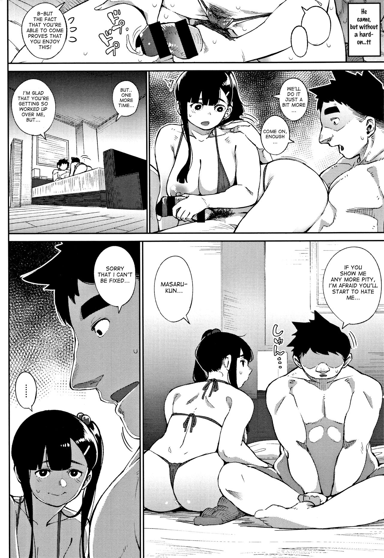 Primal [Rocket Monkey] - Chapter 1 — Page 125