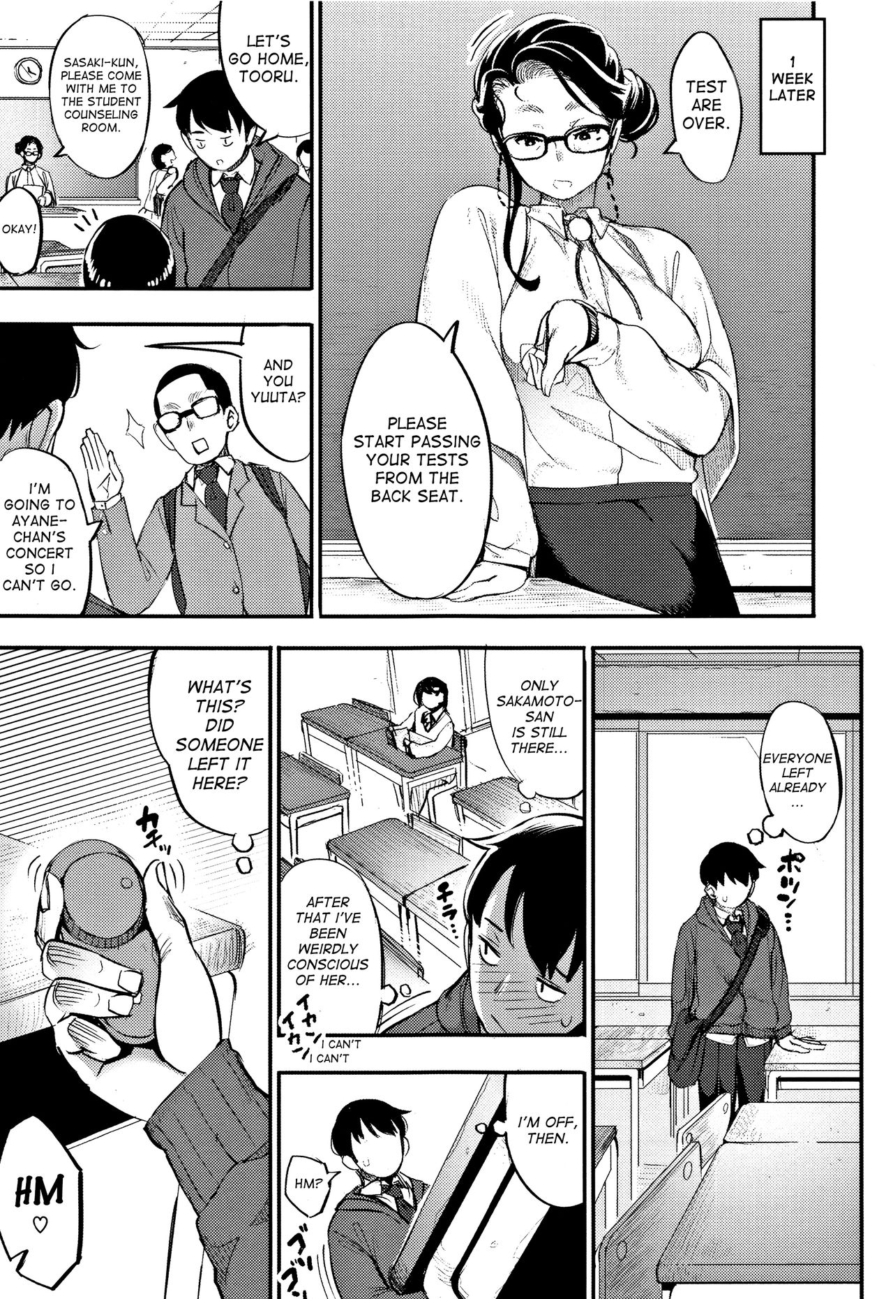 Primal [Rocket Monkey] - Chapter 1 — Page 133