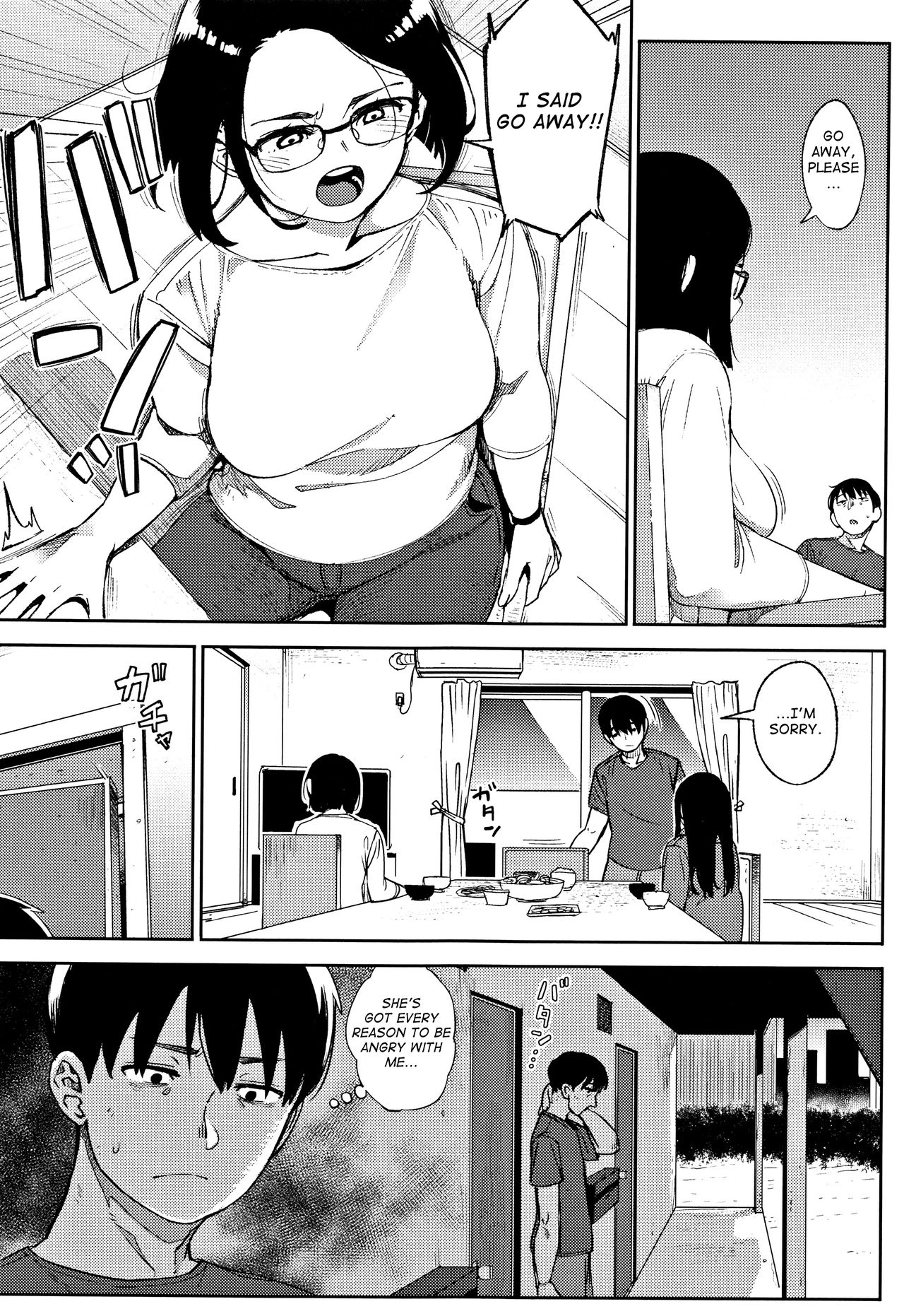 Primal [Rocket Monkey] - Chapter 1 — Page 74