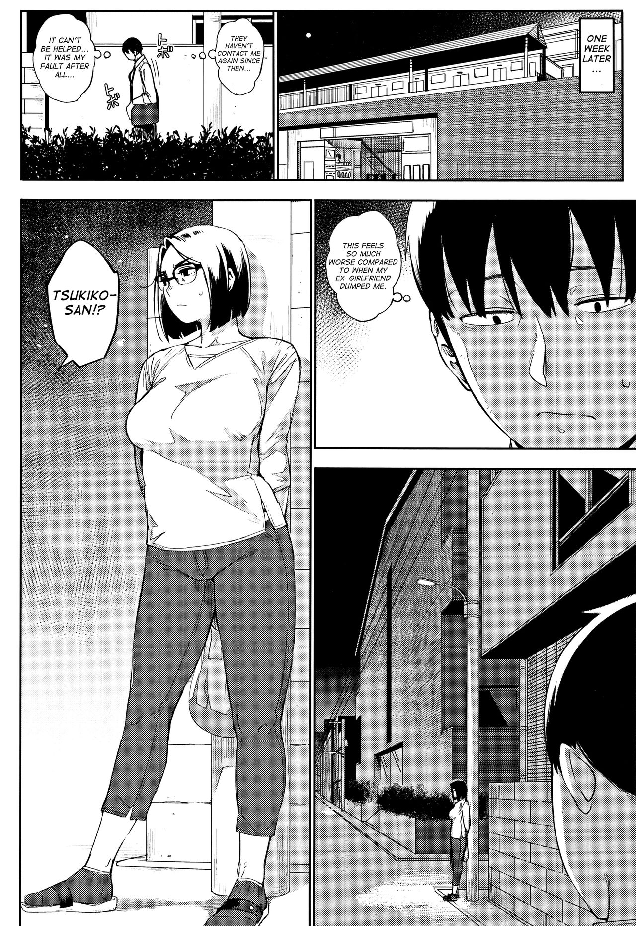 Primal [Rocket Monkey] - Chapter 1 — Page 79