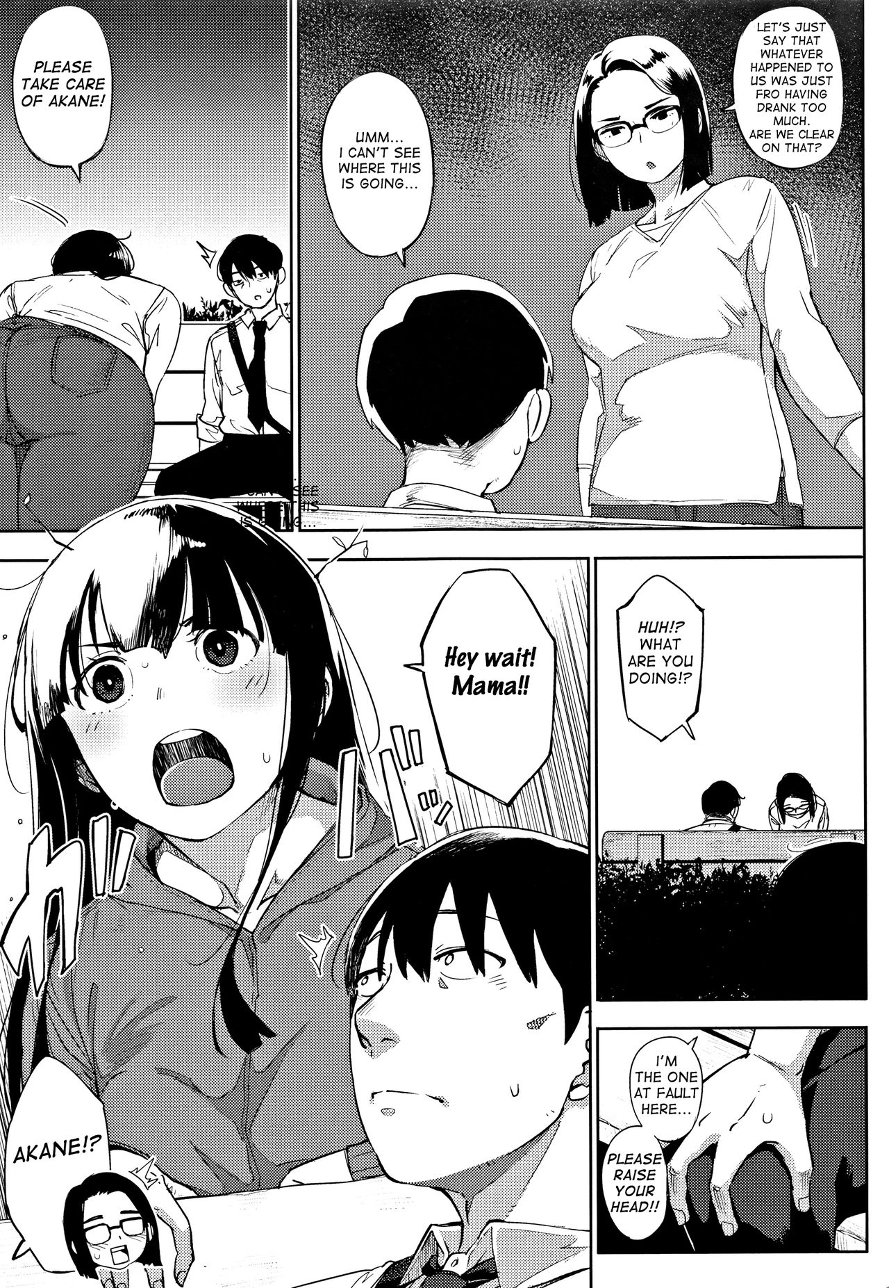 Primal [Rocket Monkey] - Chapter 1 — Page 82