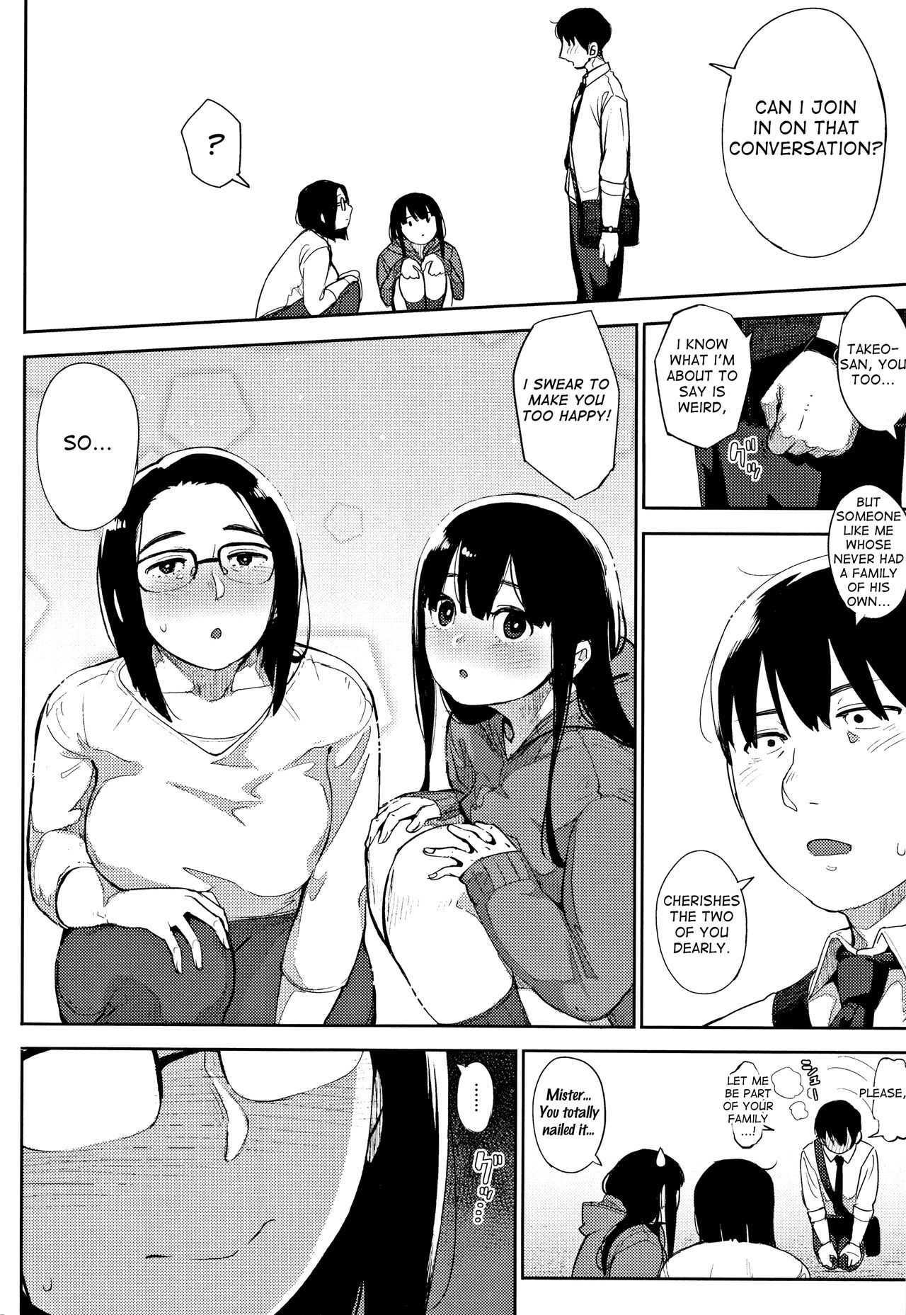 Primal [Rocket Monkey] - Chapter 1 — Page 85