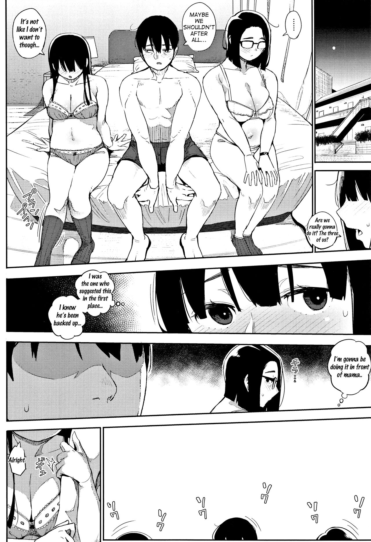 Primal [Rocket Monkey] - Chapter 1 — Page 87