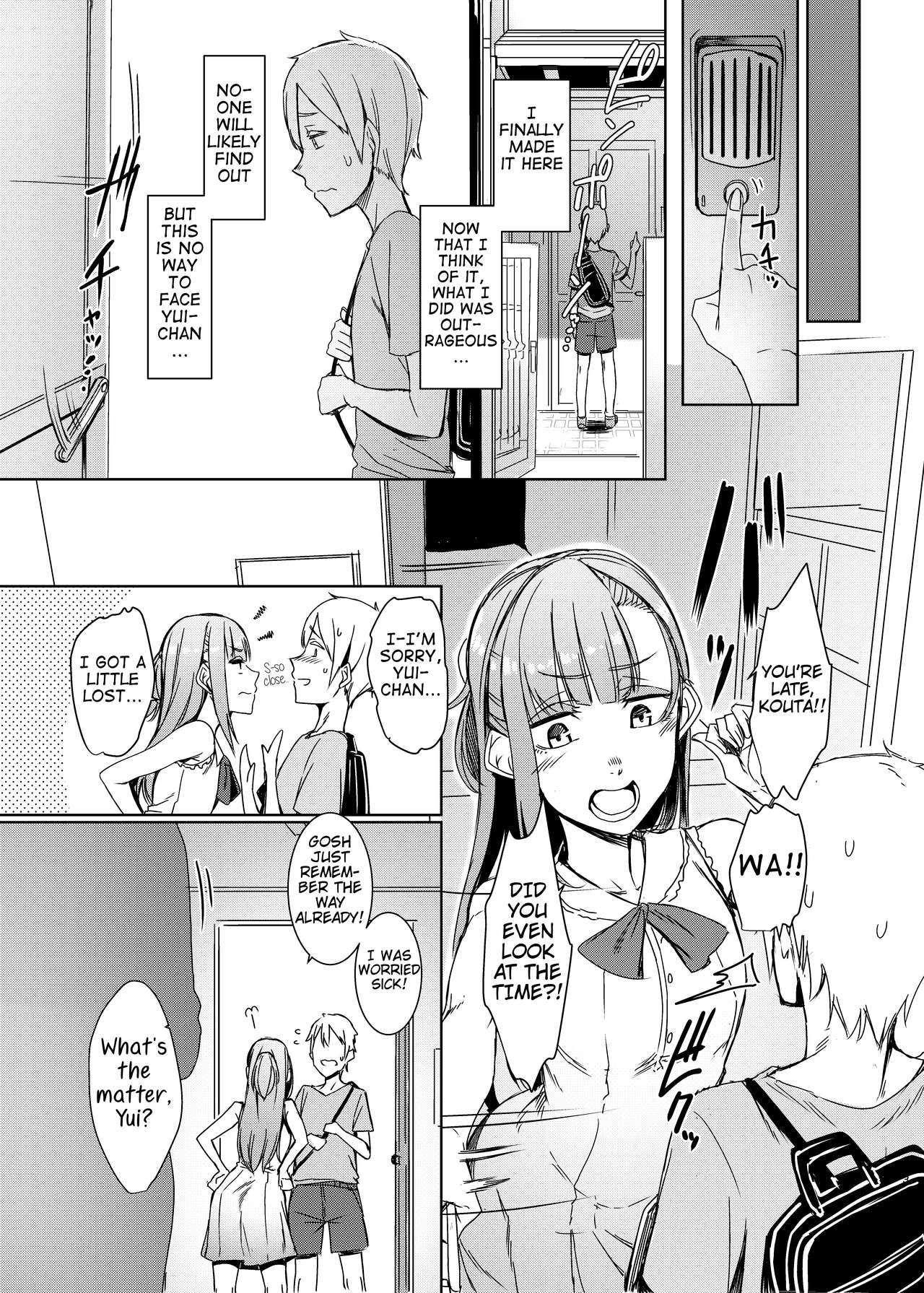 Mami no Meguri [Nakamura Regura] - Chapter 1 — Page 24