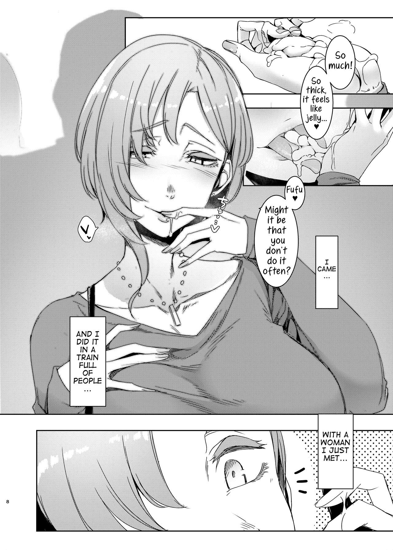 Mami no Meguri [Nakamura Regura] - Chapter 1 — Page 9