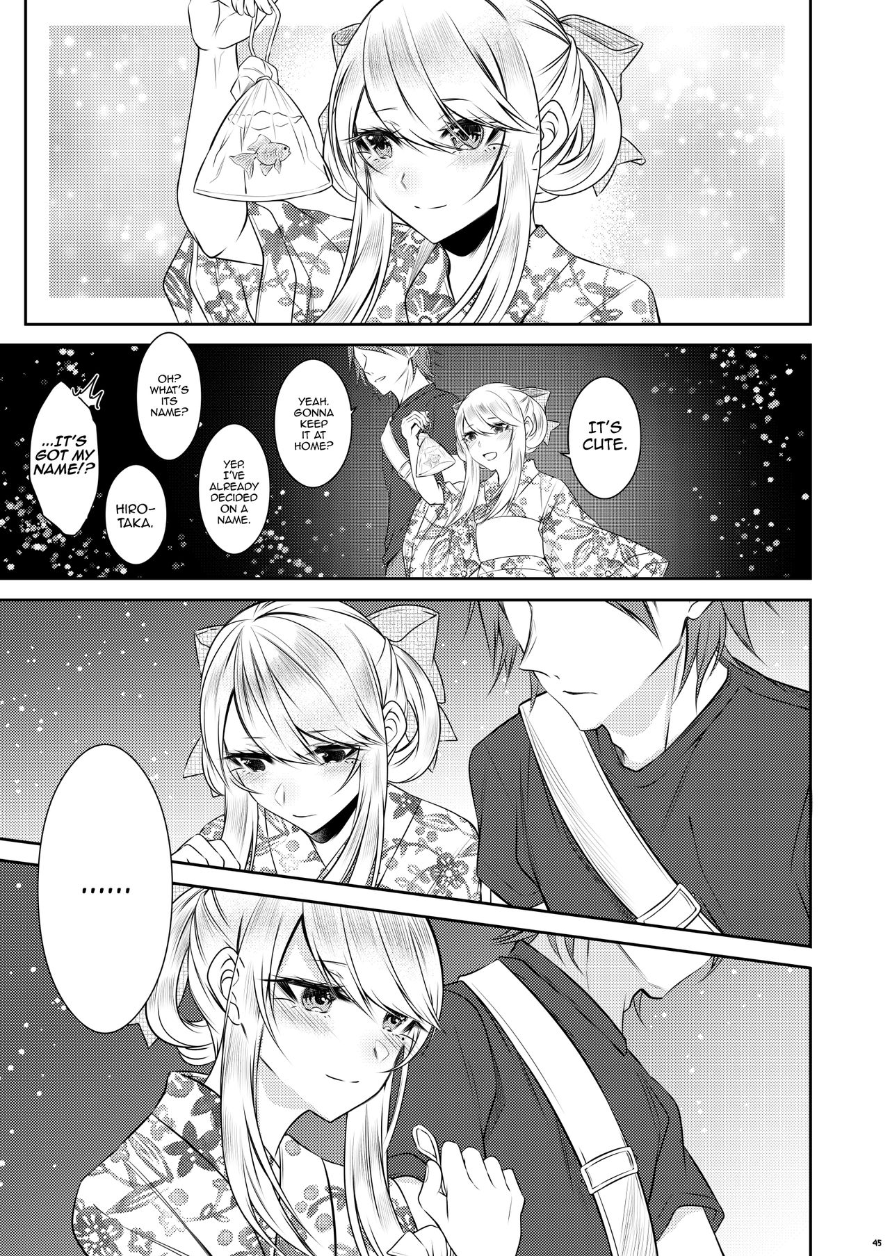 Chi no Tsunagaranai Otouto [Sisei] - Chapter 1 — Page 42