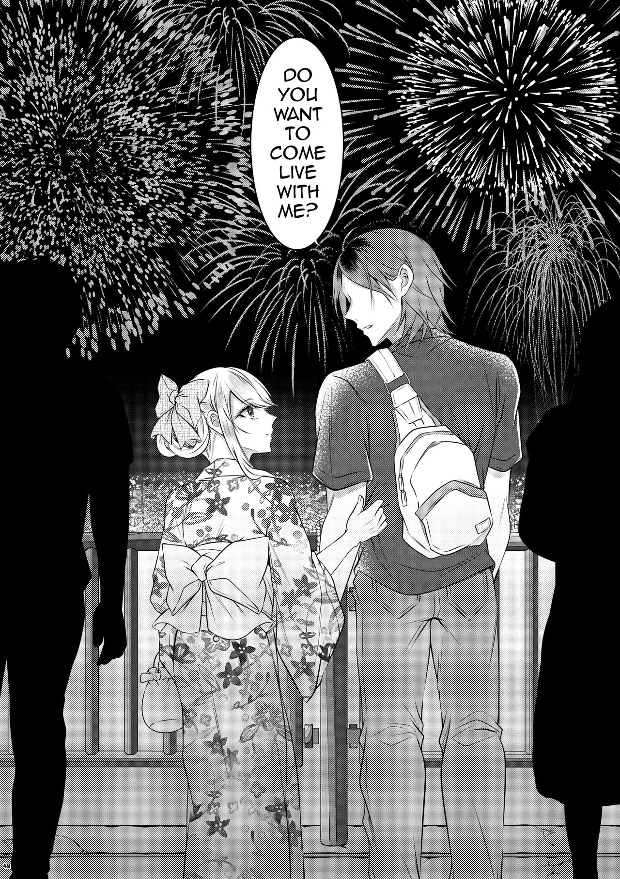 Chi no Tsunagaranai Otouto [Sisei] - Chapter 1 — Page 45