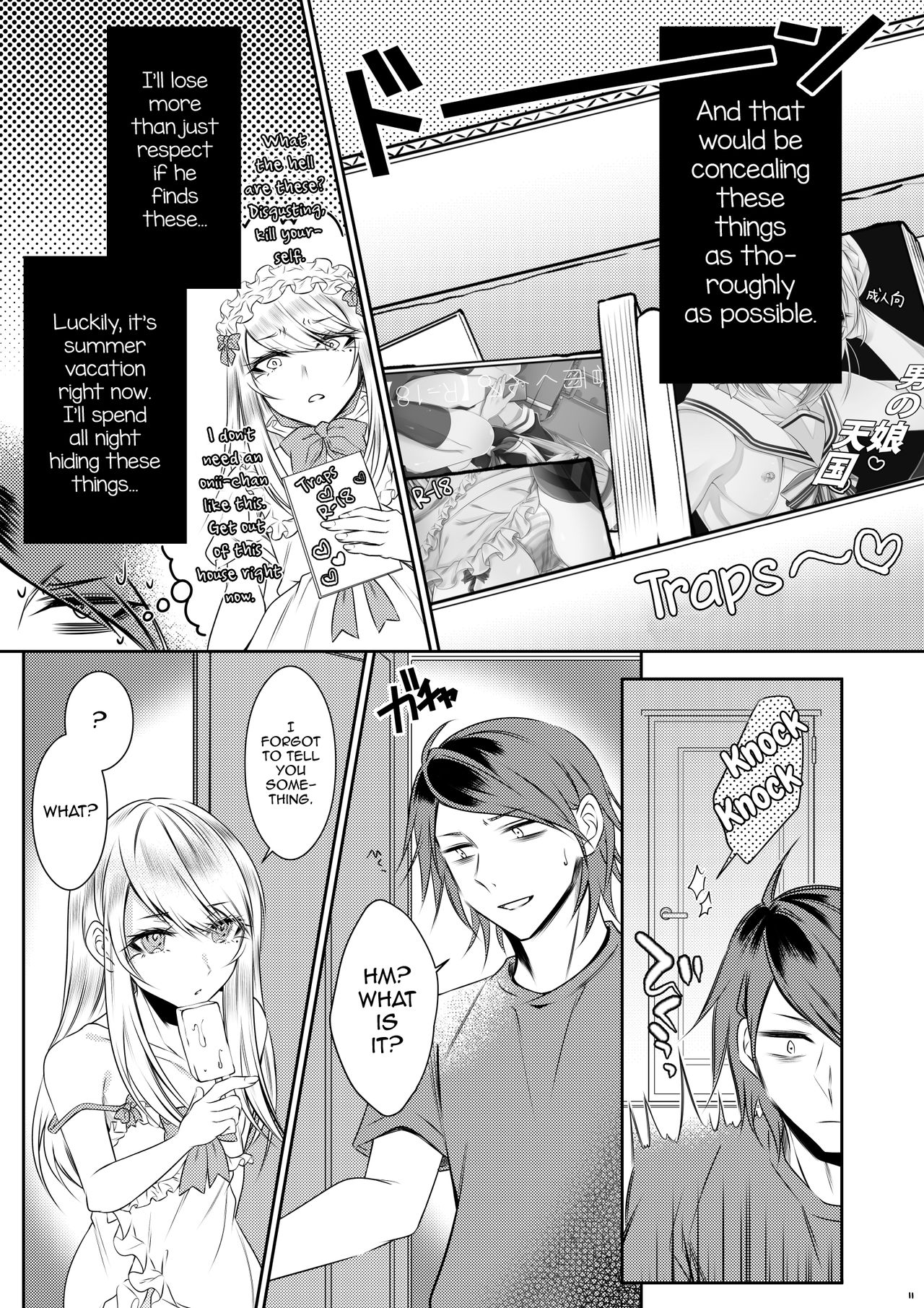 Chi no Tsunagaranai Otouto [Sisei] - Chapter 1 — Page 8