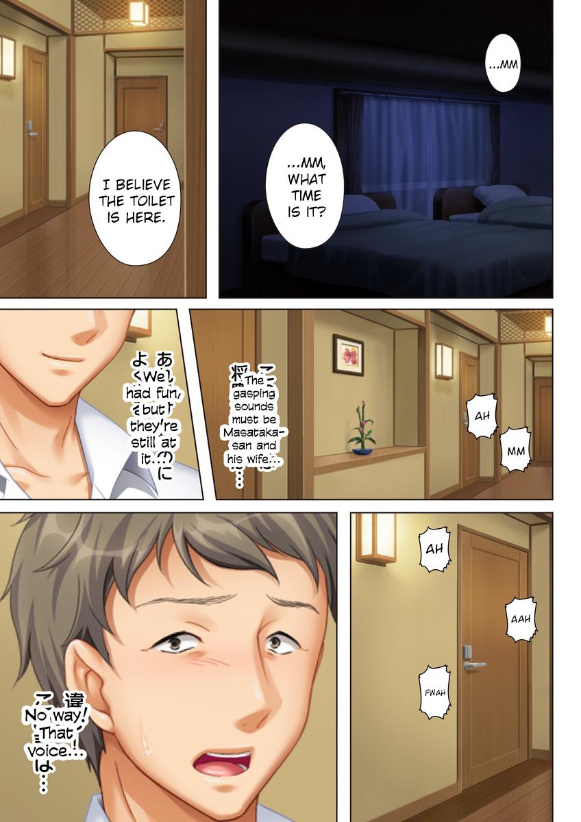 Kabe no Mukou no Tsuma no Koe ~Ai suru Tsuma no Karada wa mou, Tonari no Danna wo Wasure rare nai [Un Equals Shokutarou] - Chapter 1 — Page 59