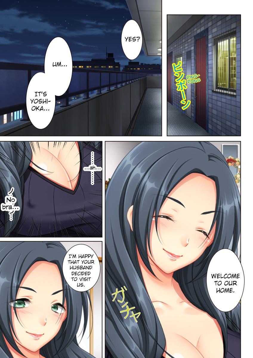 Kabe no Mukou no Tsuma no Koe ~Ai suru Tsuma no Karada wa mou, Tonari no Danna wo Wasure rare nai [Un Equals Shokutarou] - Chapter 1 — Page 7