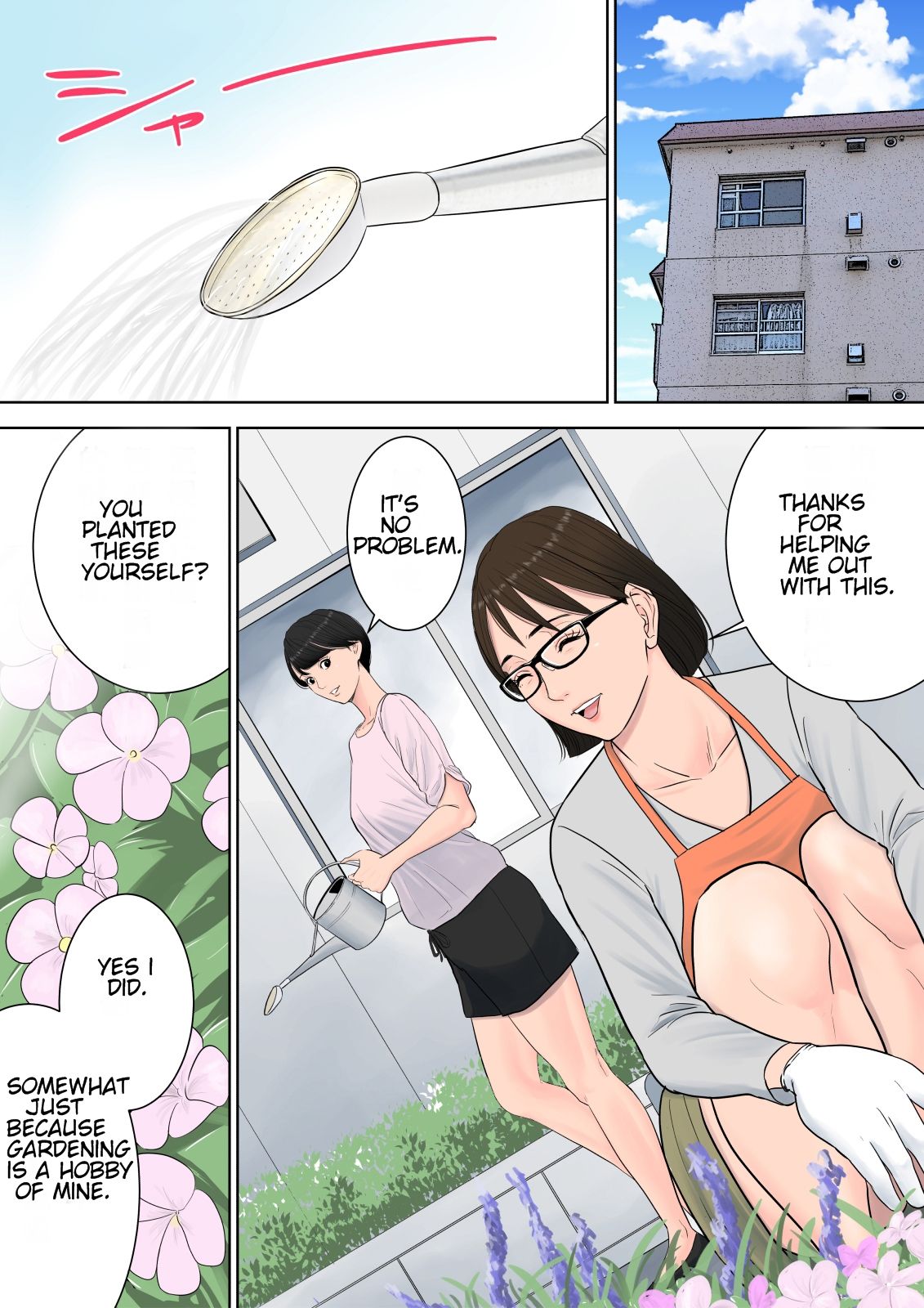 Tsubakigaoka Housing Project Manager [Tamagou] - Chapter 1 — Page 10