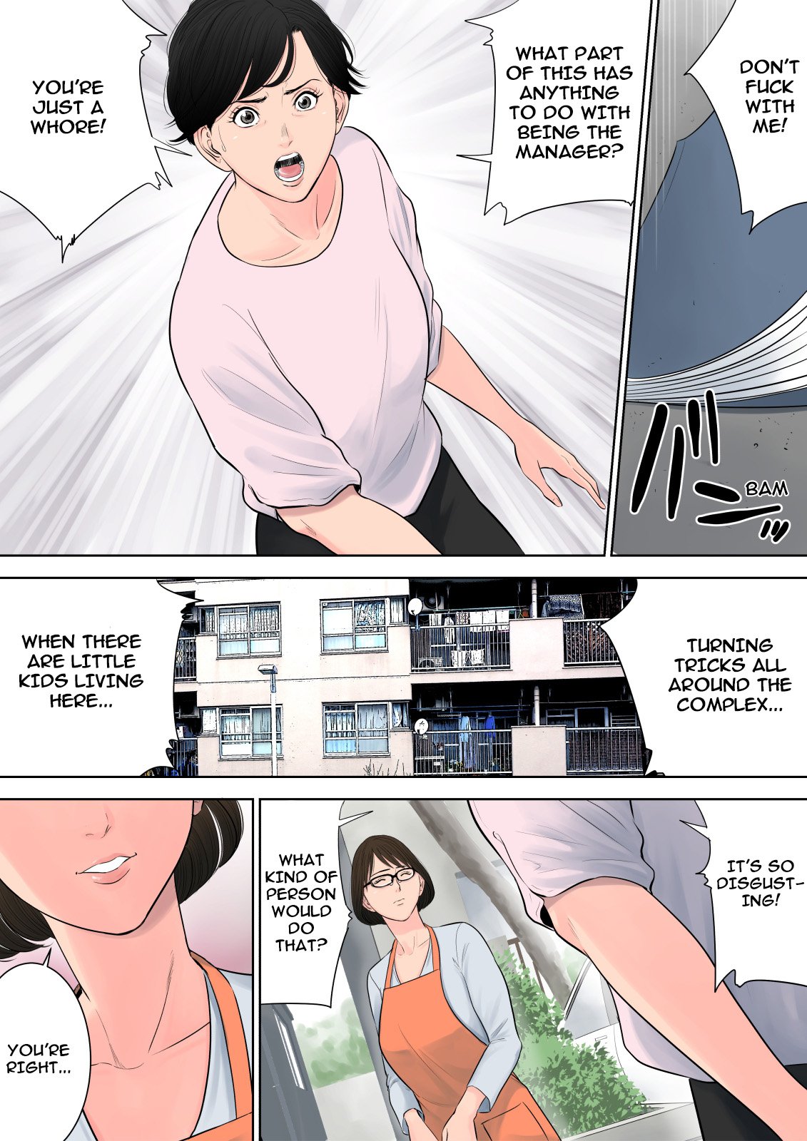 Tsubakigaoka Housing Project Manager [Tamagou] - Chapter 1 — Page 26
