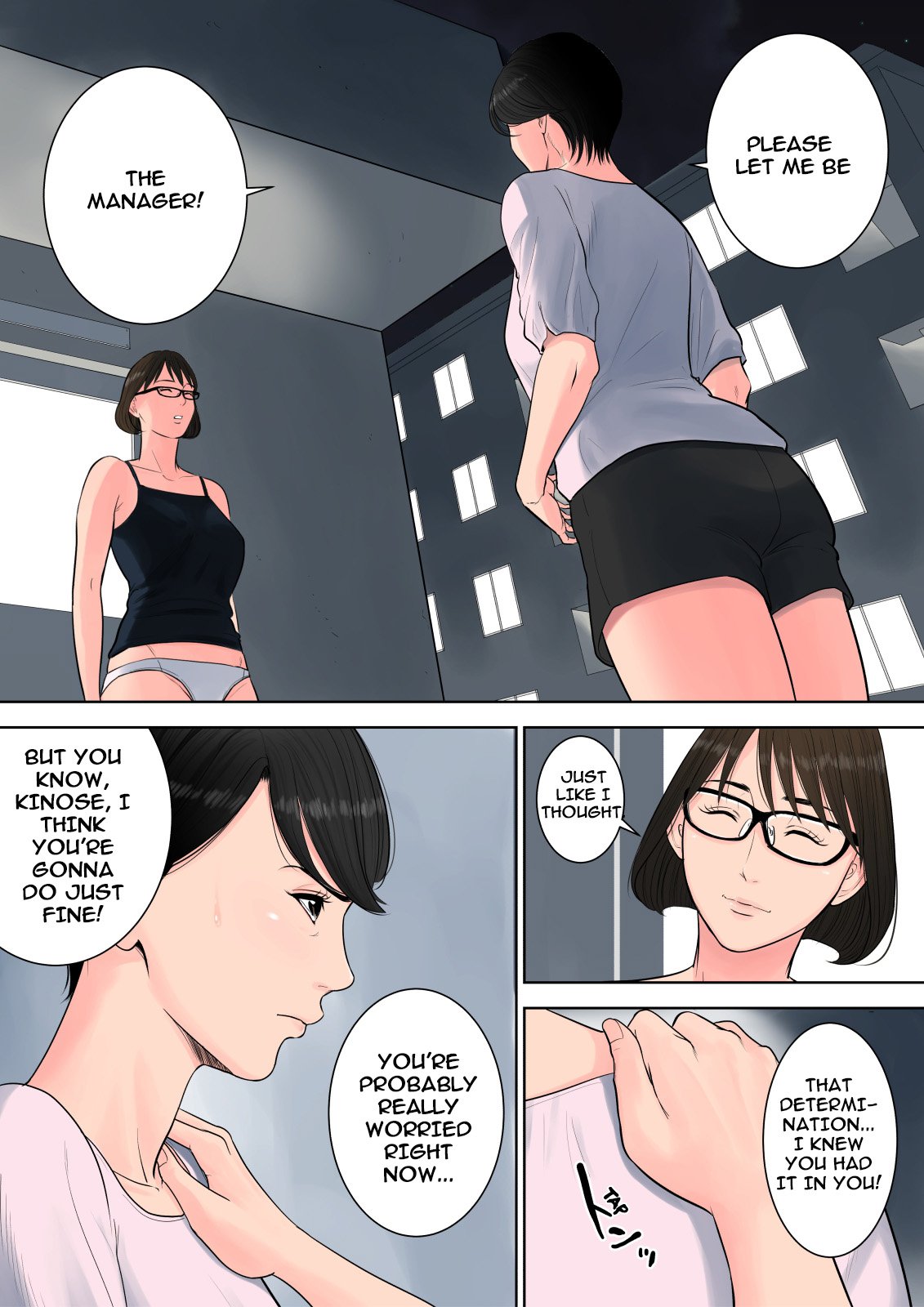 Tsubakigaoka Housing Project Manager [Tamagou] - Chapter 1 — Page 36