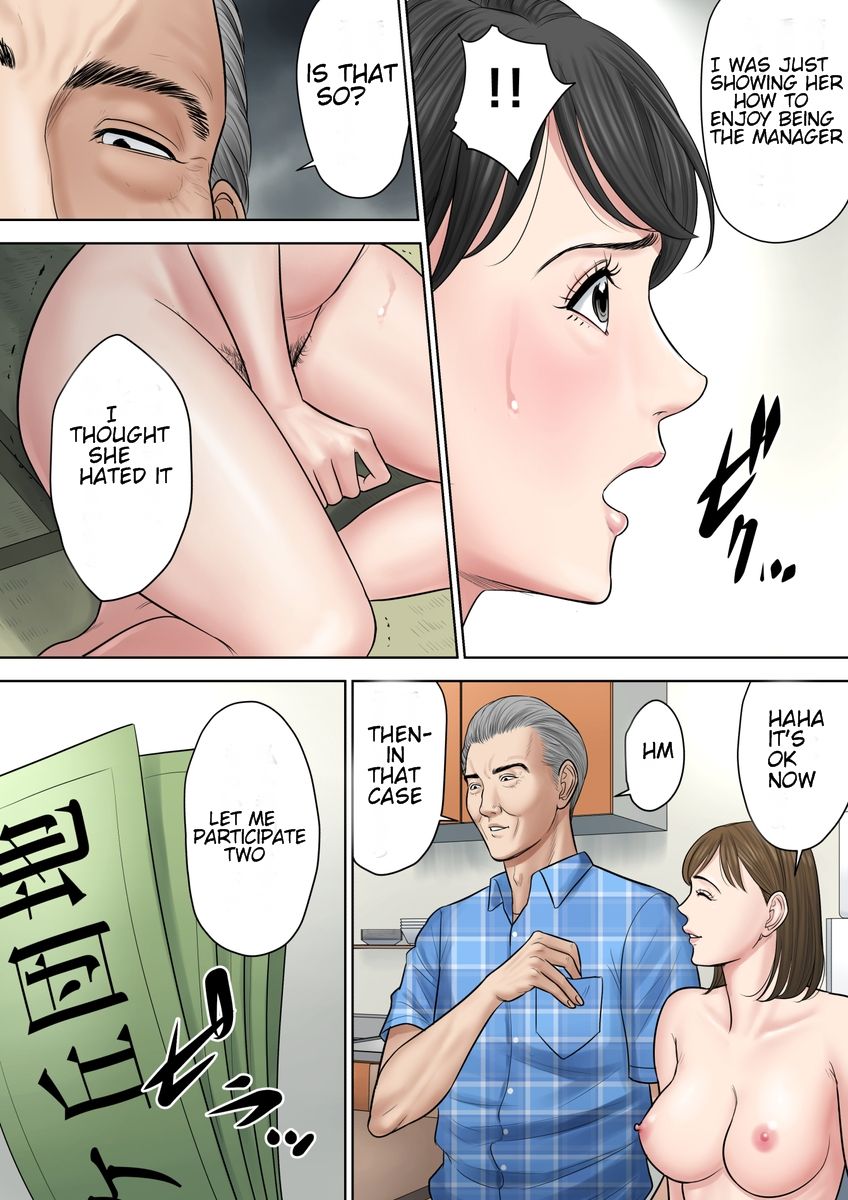 Tsubakigaoka Housing Project Manager [Tamagou] - Chapter 2 — Page 57