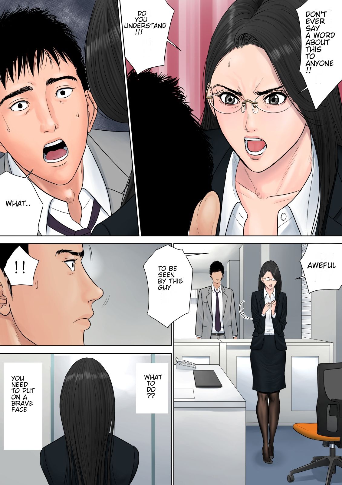 Dekiru Onna Joushi [Tamagou] - Chapter 1 — Page 14